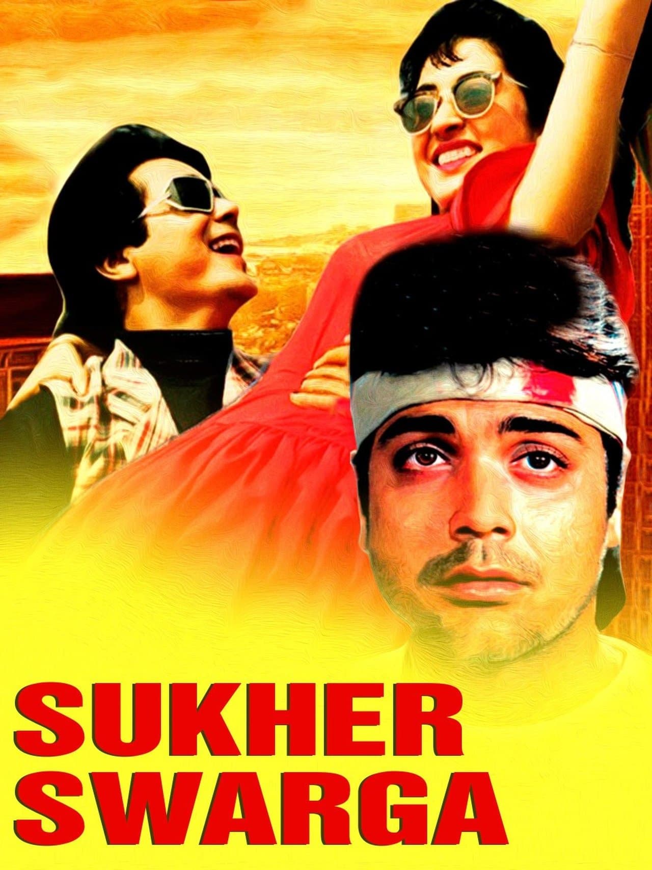 Sukher Swarga streaming