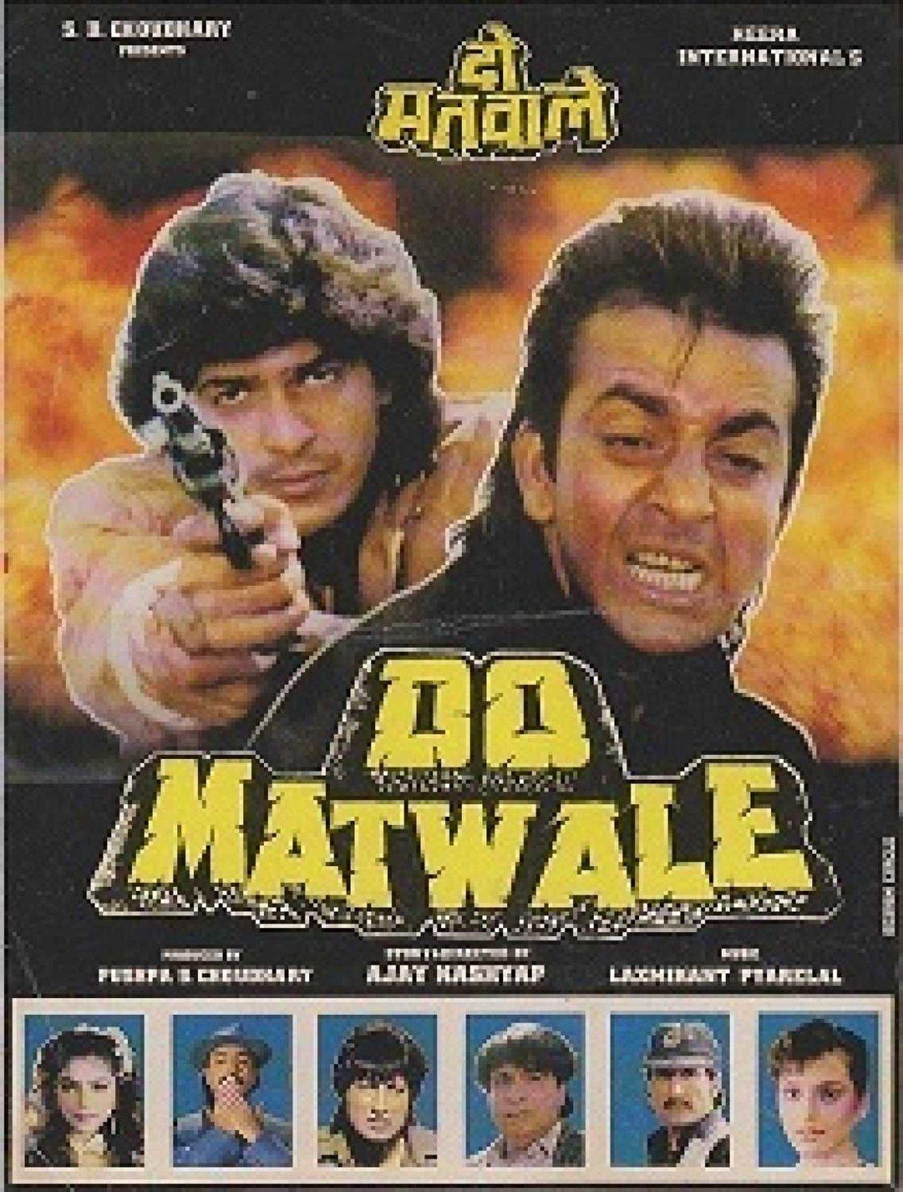 Do Matwale streaming