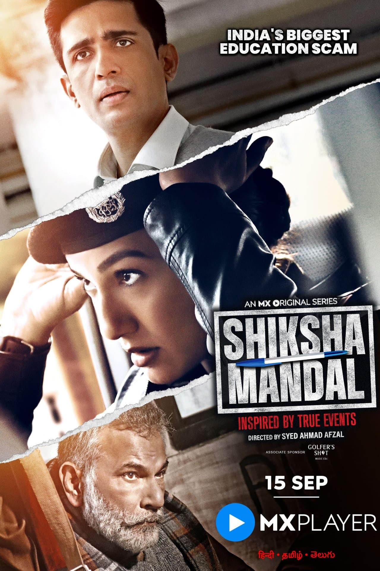 Shiksha Mandal streaming