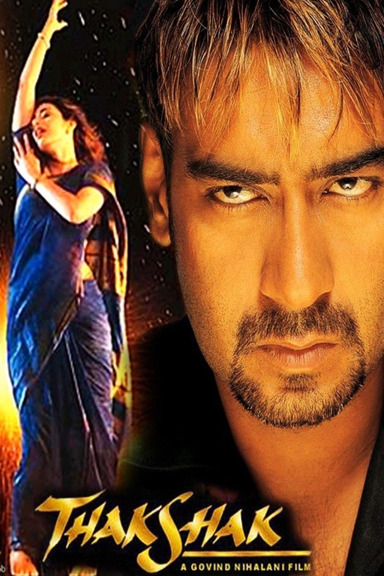 Thakshak streaming