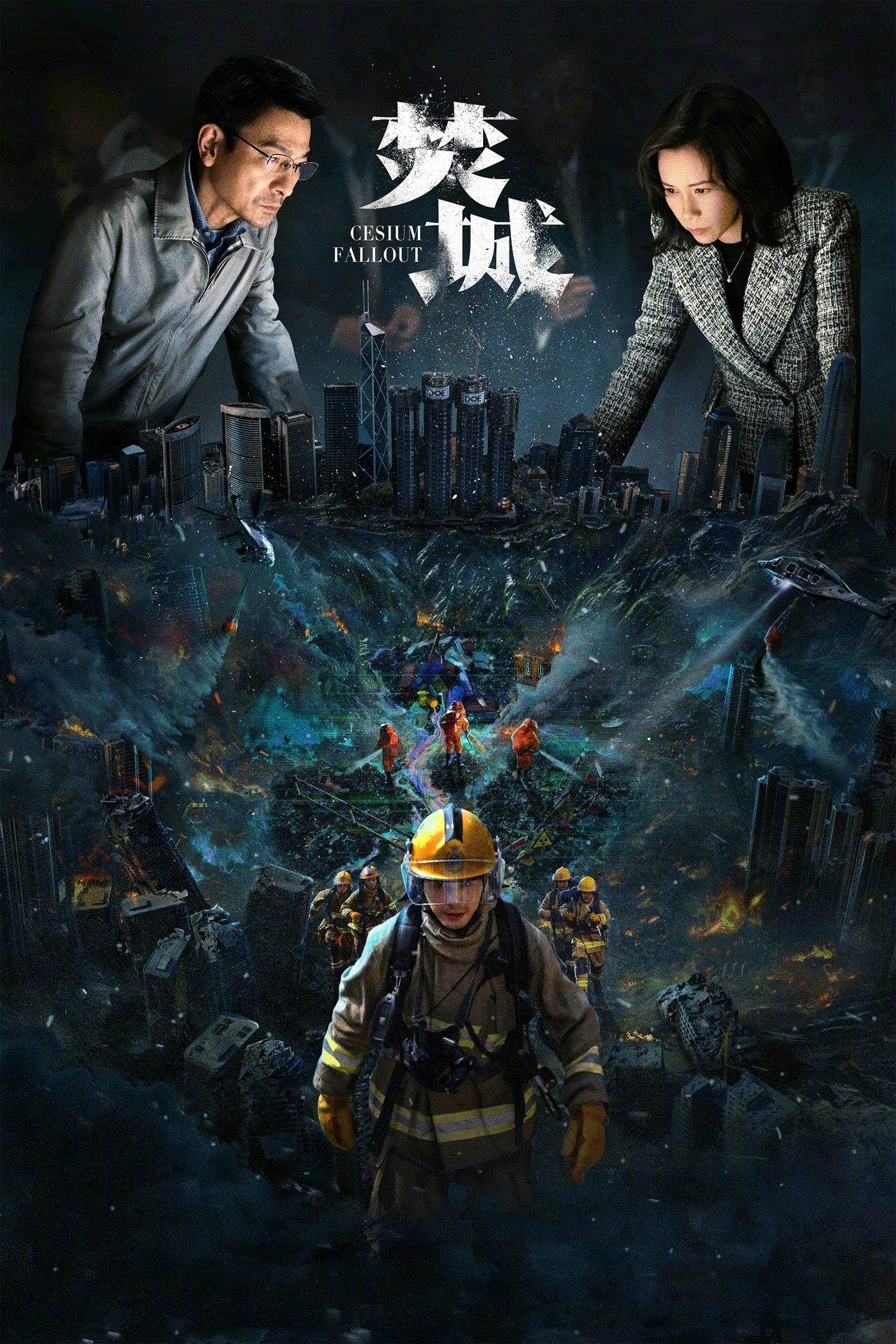 Cesium Fallout streaming