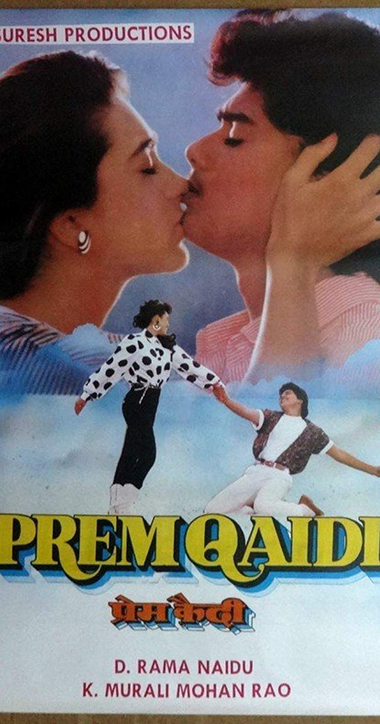 Prem Qaidi streaming