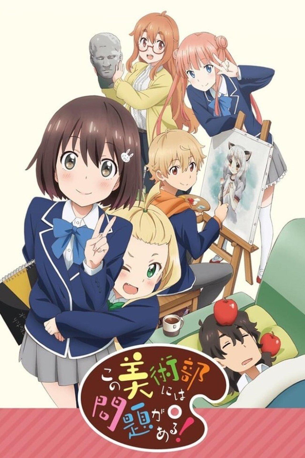 This Art Club Has a Problem ! streaming