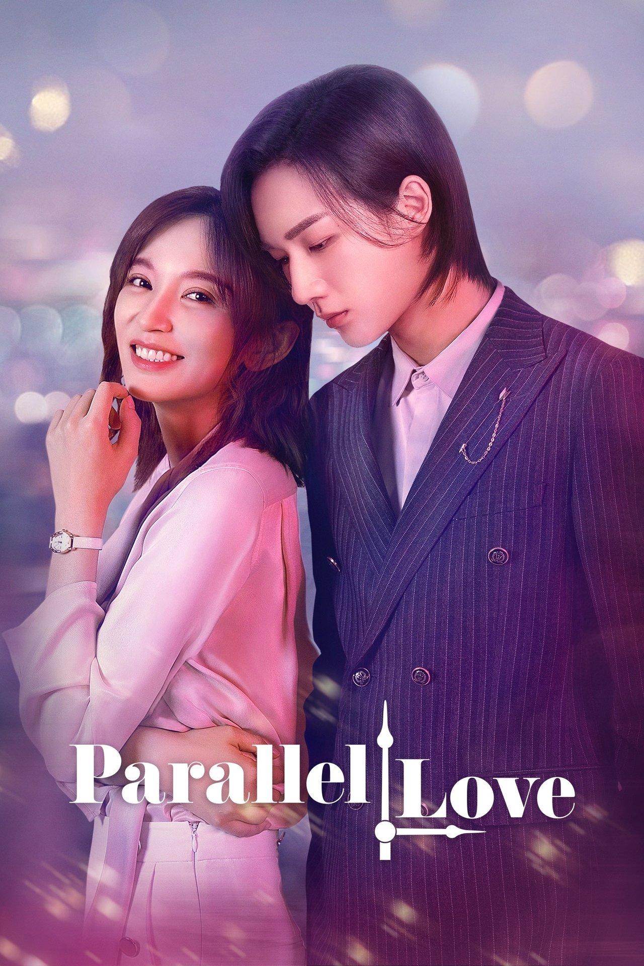 Parallel Love streaming