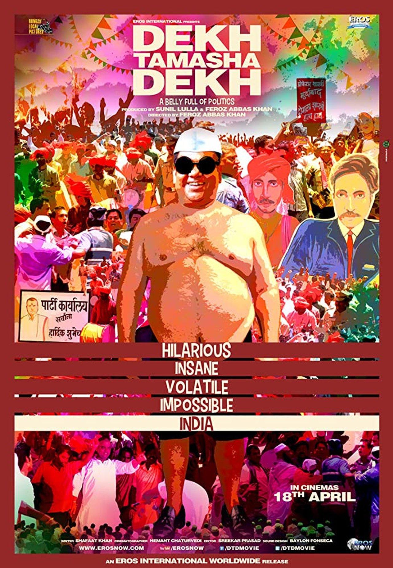 Dekh Tamasha Dekh streaming
