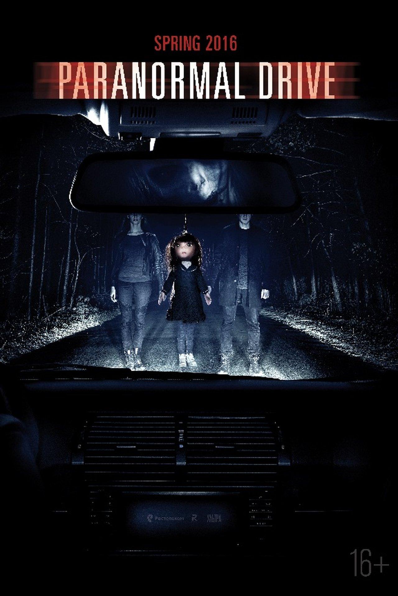 Paranormal Drive streaming