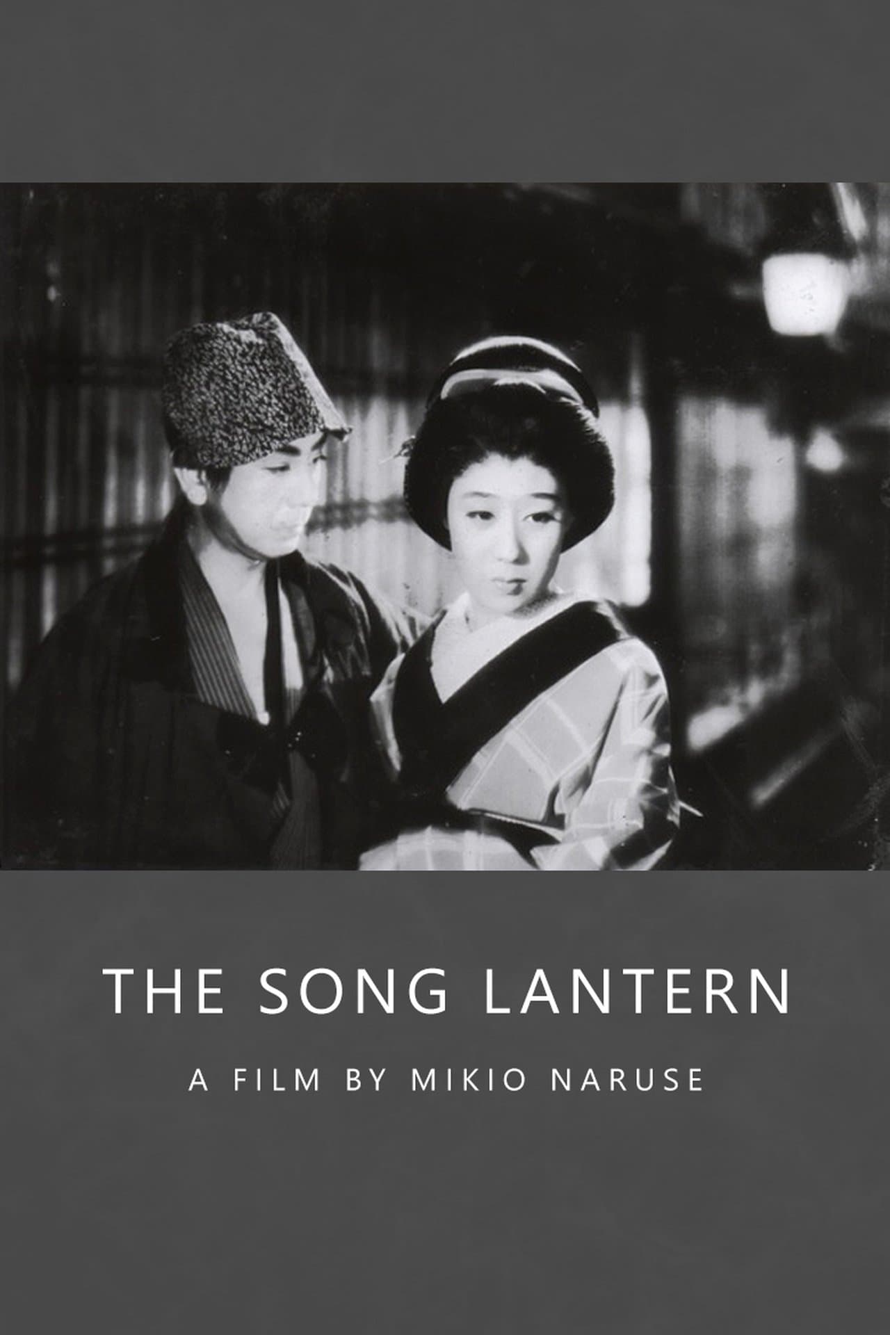 The Song Lantern streaming