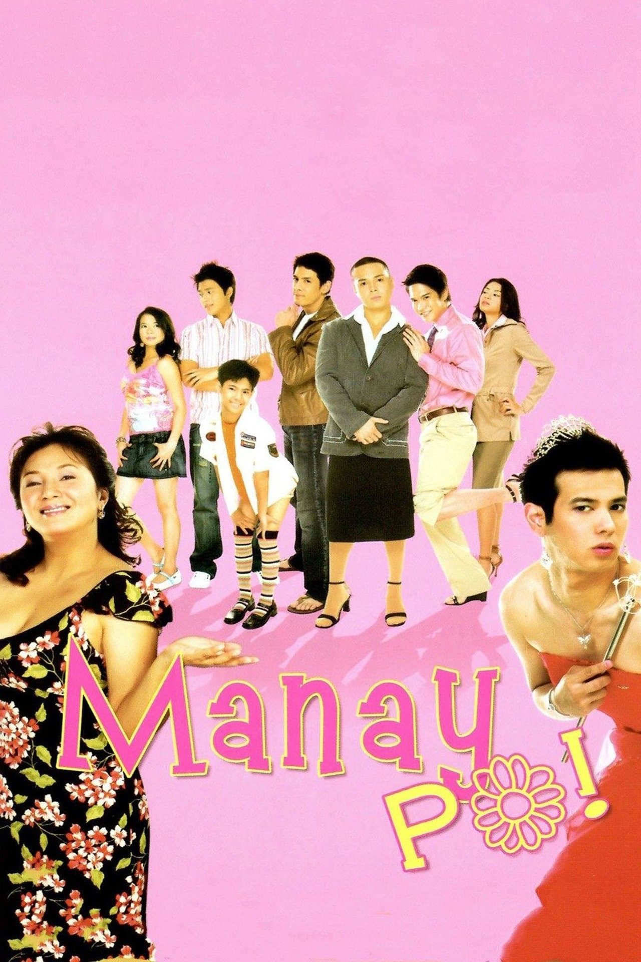 Manay Po! streaming