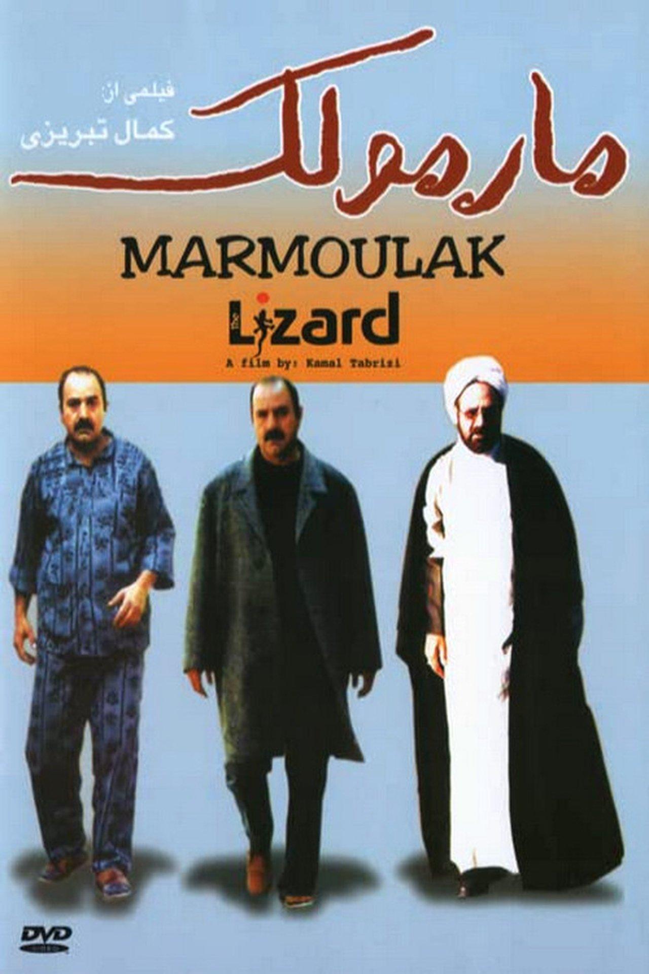 The Lizard streaming