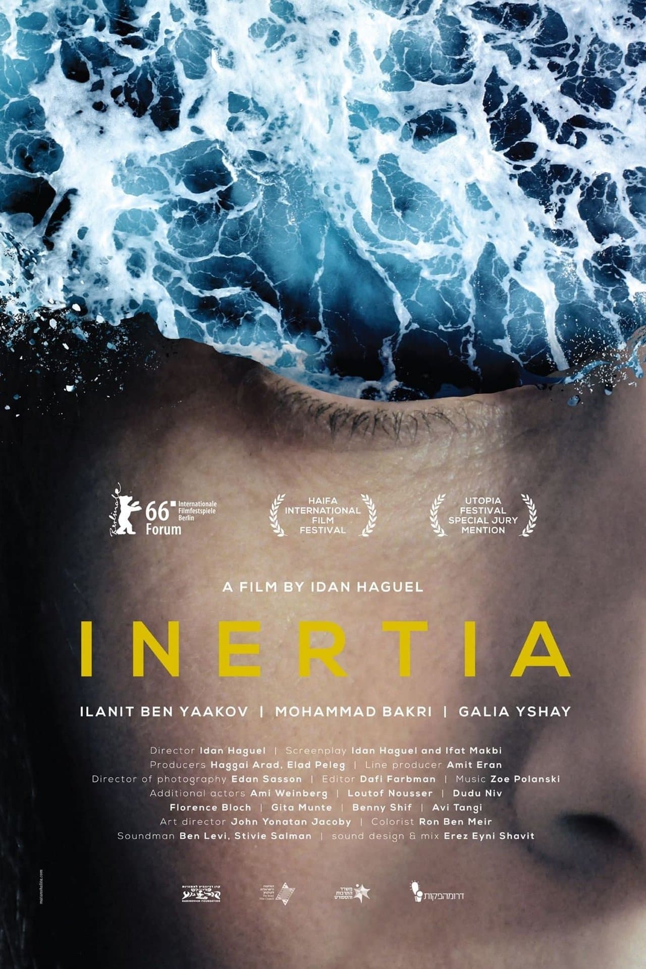 Inertia streaming