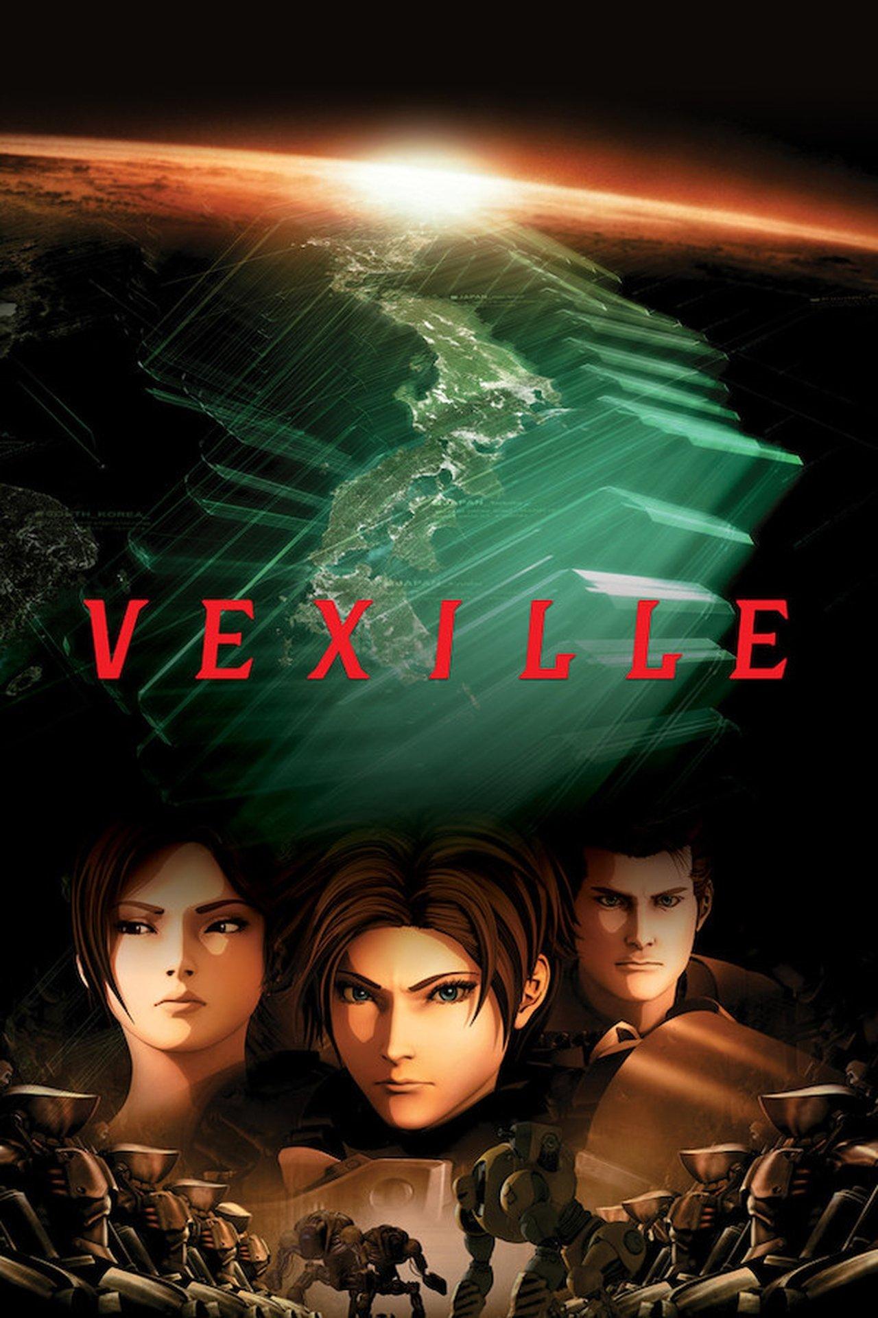 Vexille streaming