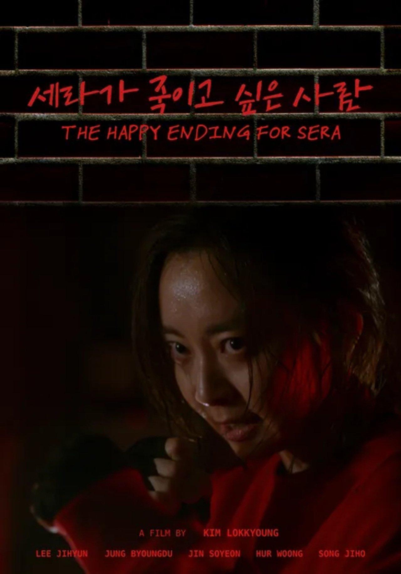 The Happy Ending for Sera streaming