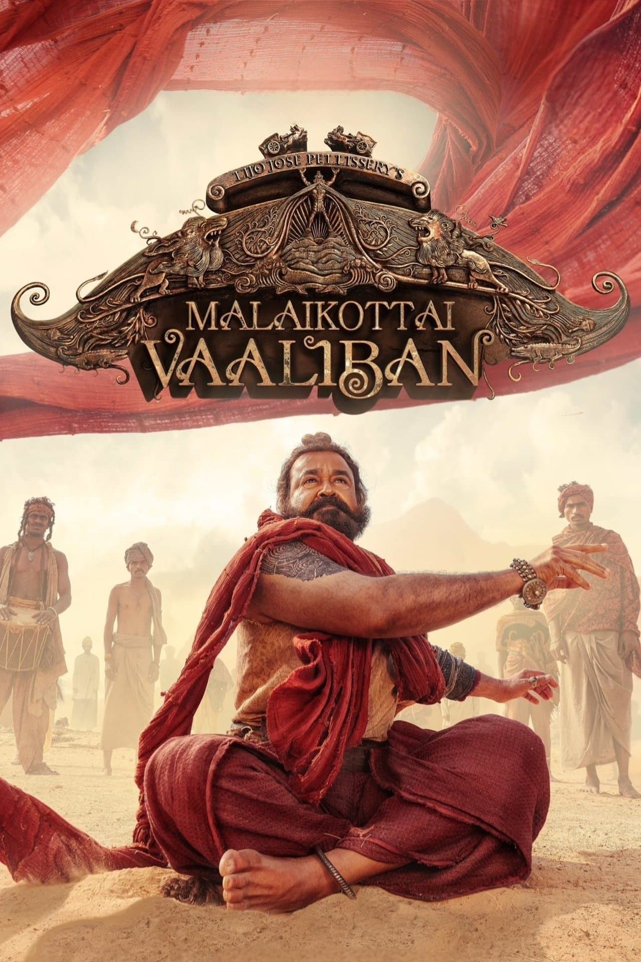 മലൈക്കോട്ടൈ വാലിബന് streaming