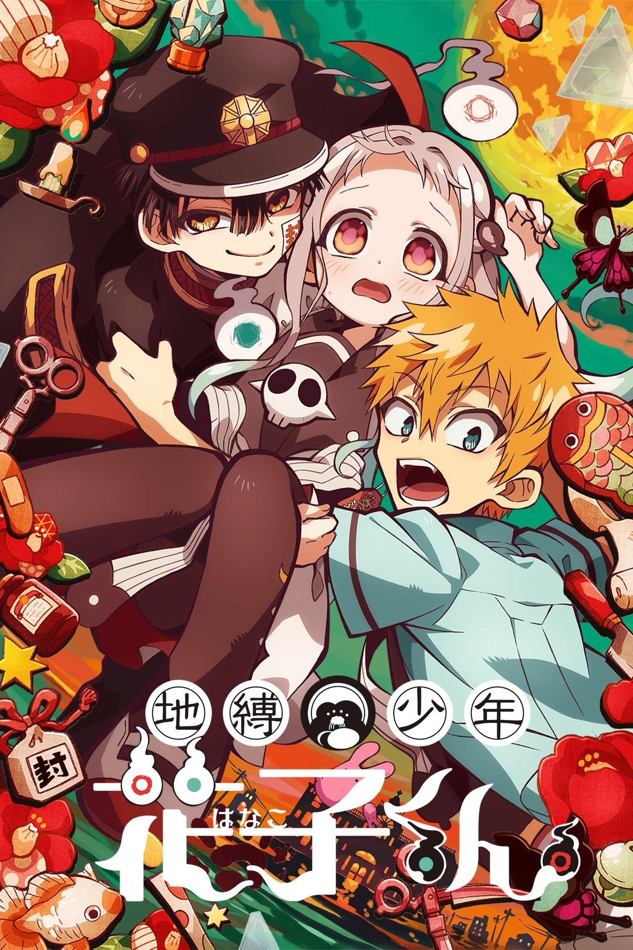 Toilet-Bound Hanako-Kun streaming