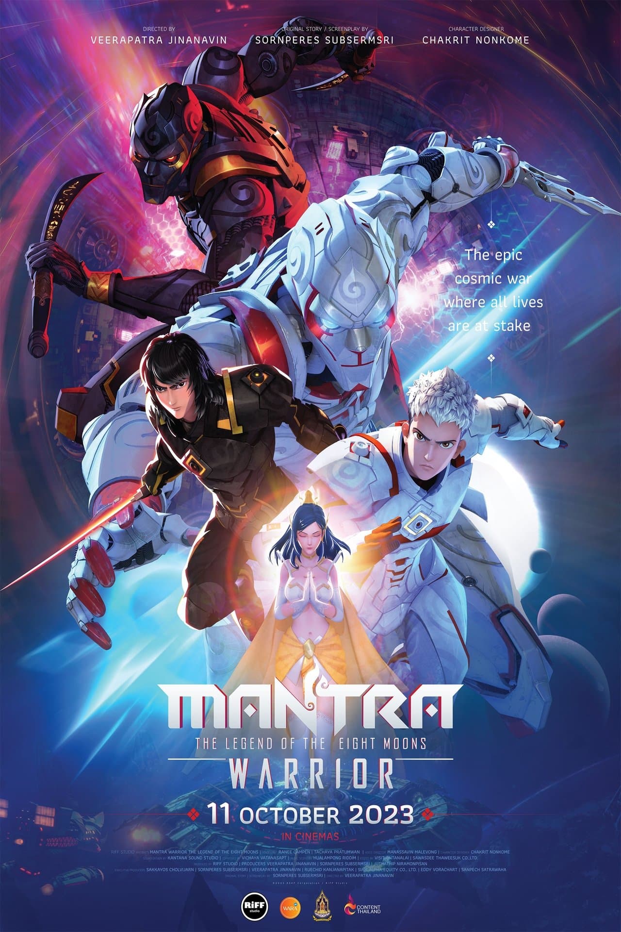 Mantra Warrior: The Legend of The Eight Moons streaming