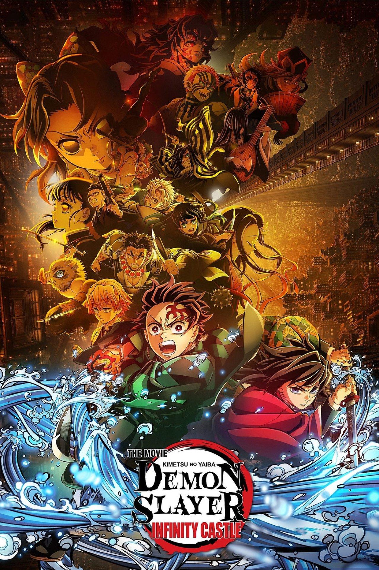 Demon Slayer: Kimetsu no Yaiba Infinity Castle streaming