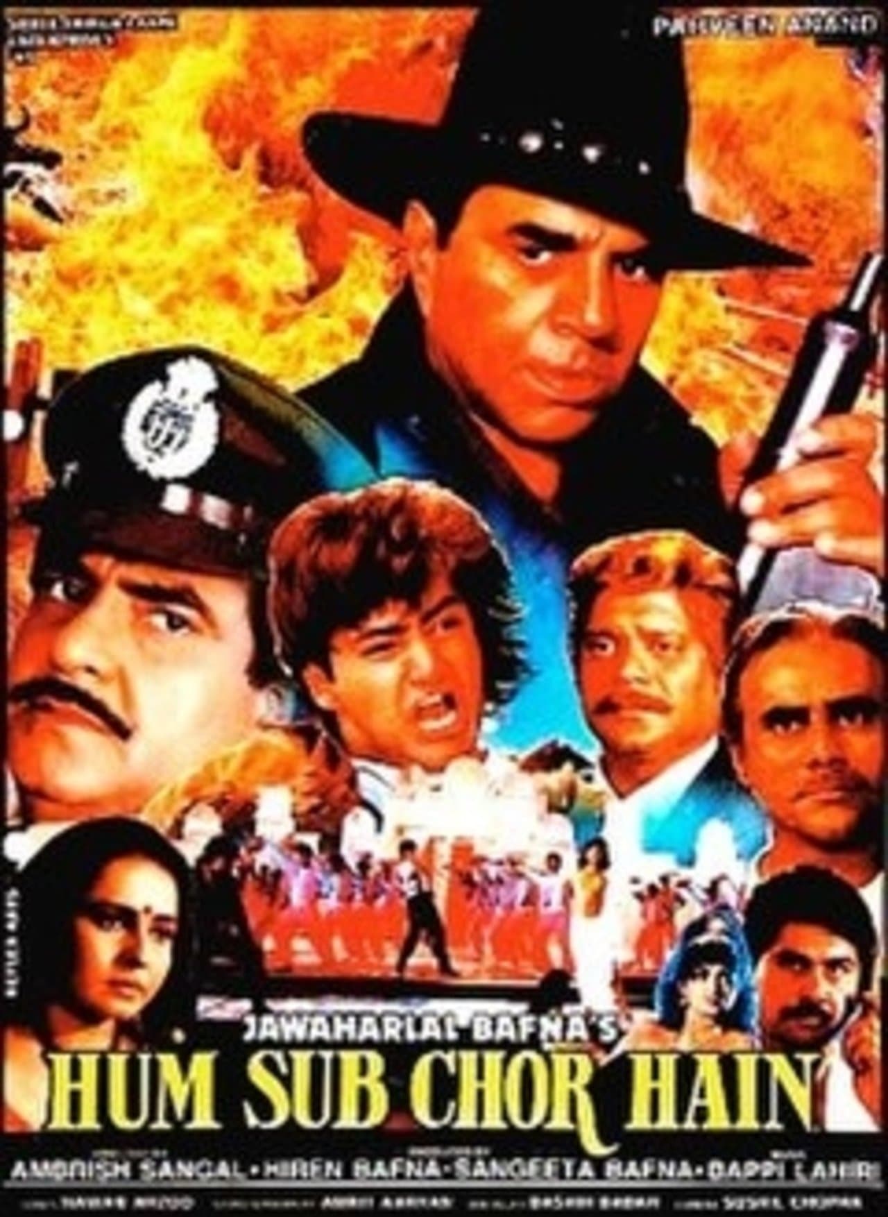 Hum Sab Chor Hain streaming