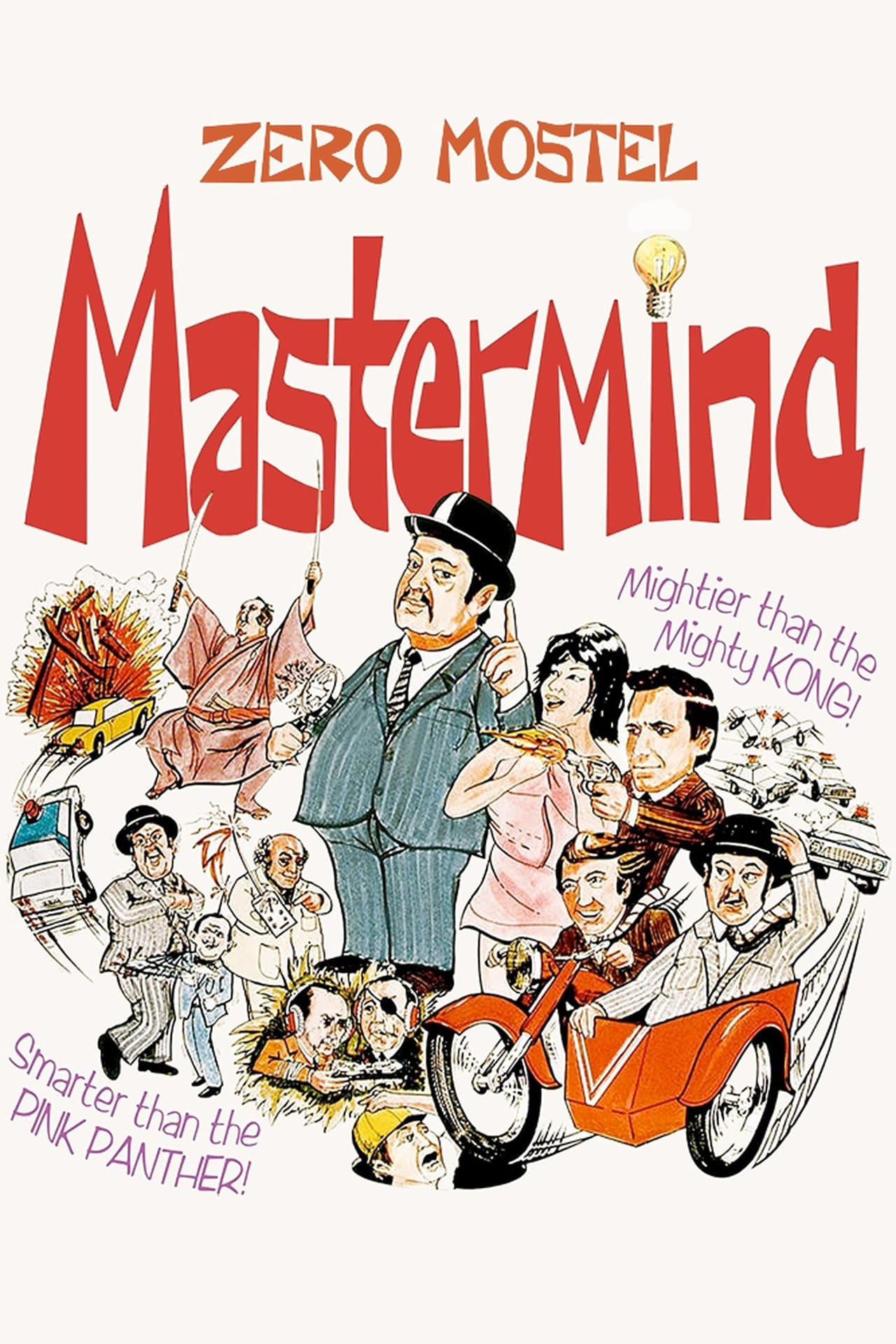 Mastermind streaming