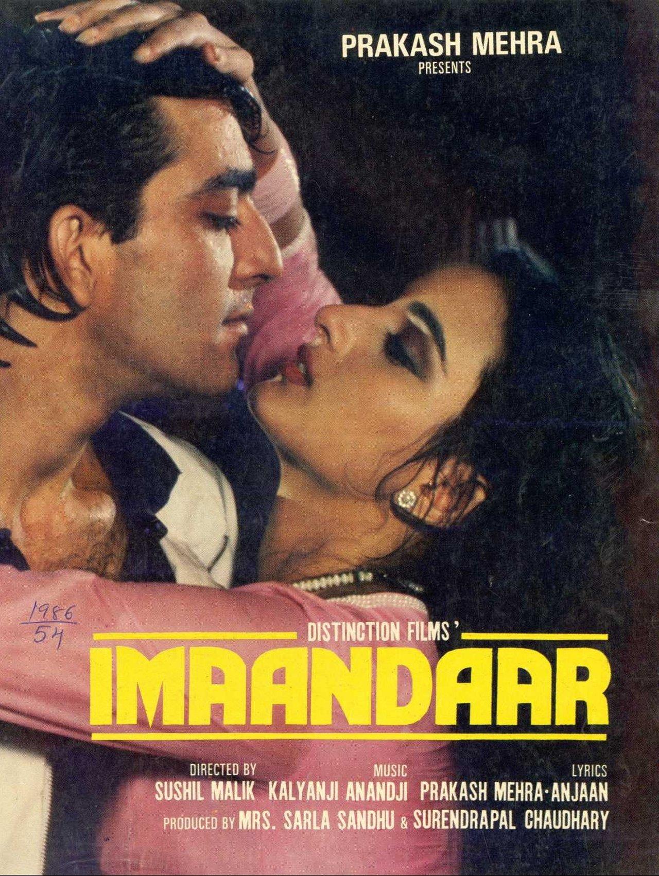 Imaandaar streaming