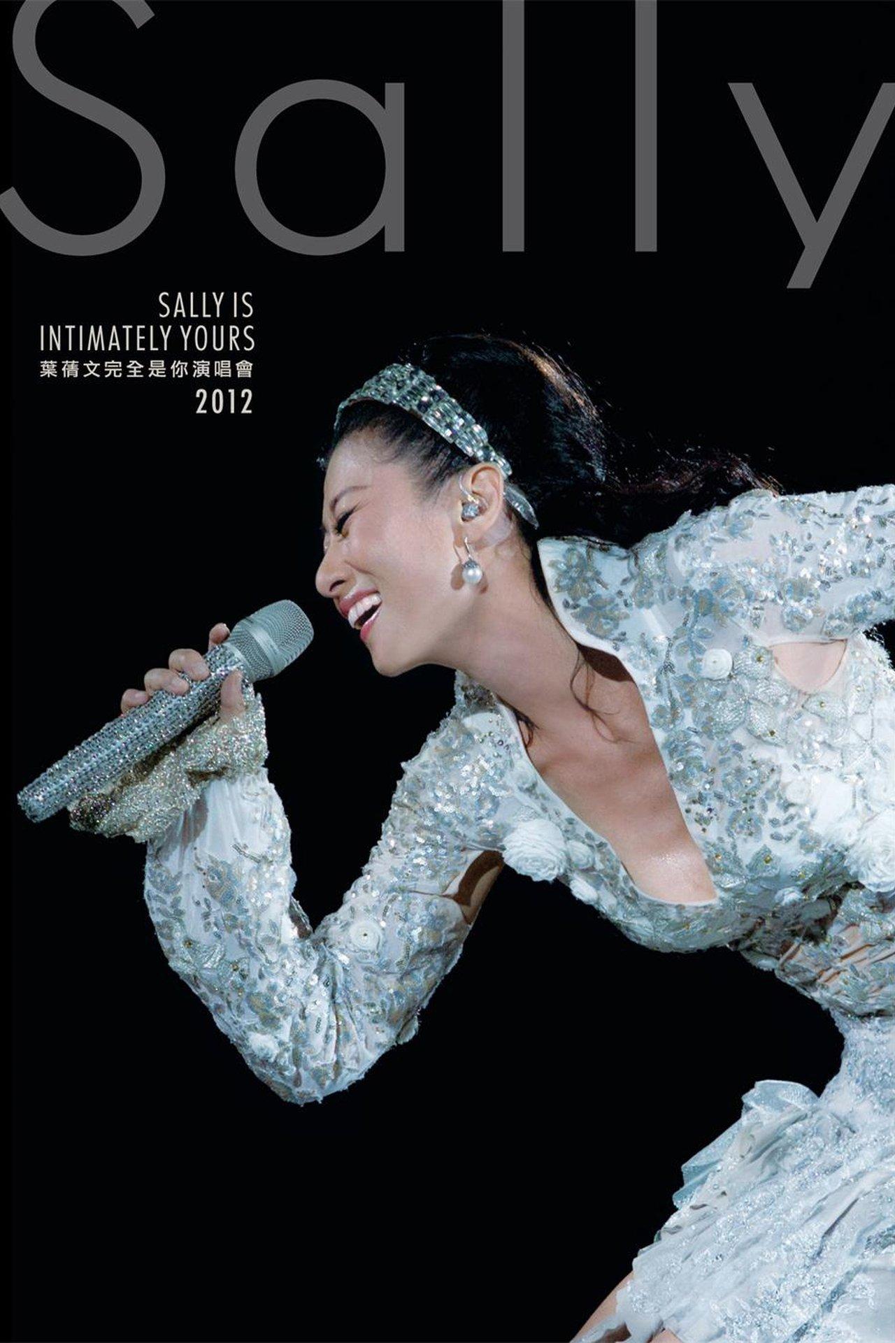 Sally Is Intimately Yours Concert 2012 streaming