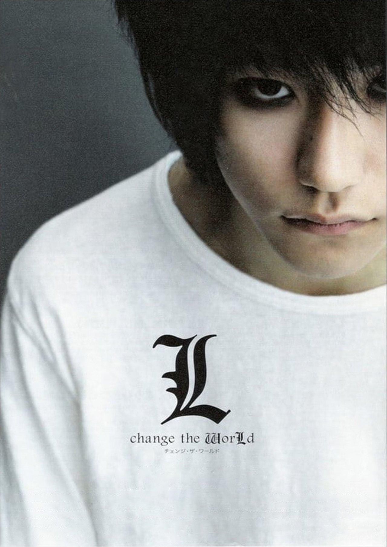 Death Note: L Change the WorLd streaming
