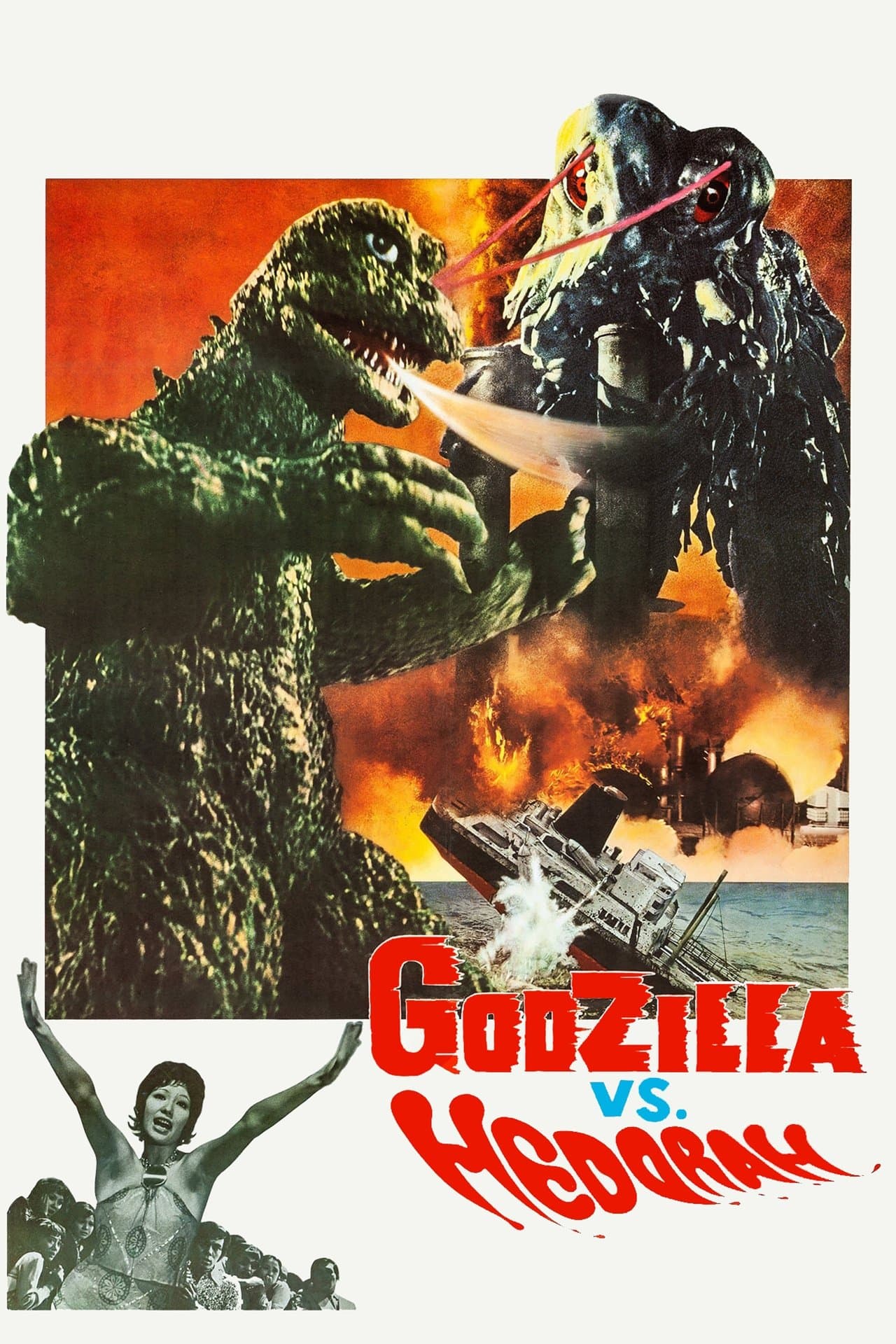 Godzilla vs. Hedorah streaming