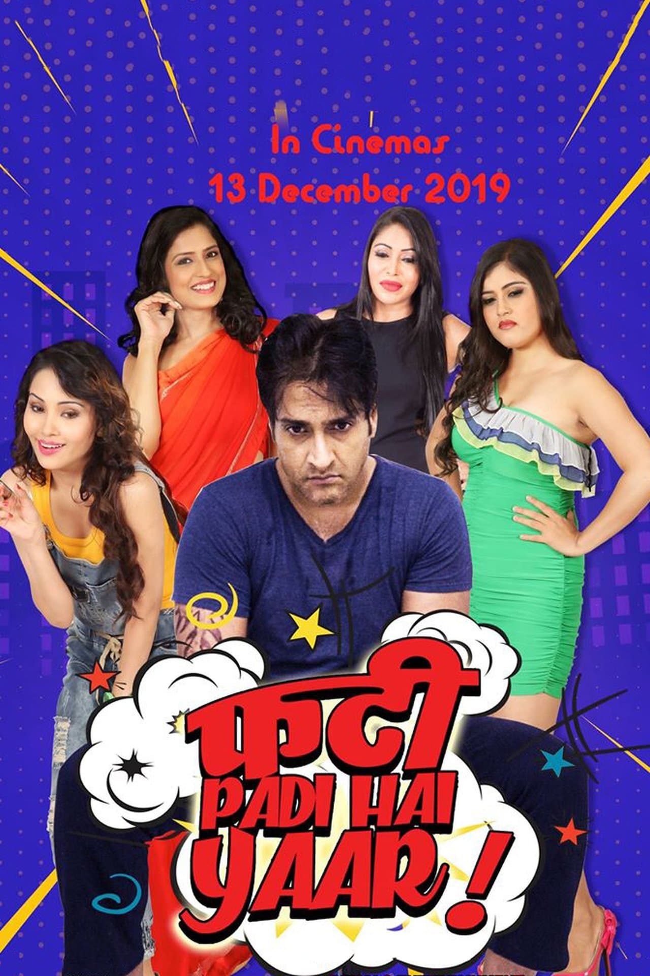 Phati Padi Hai Yaar streaming