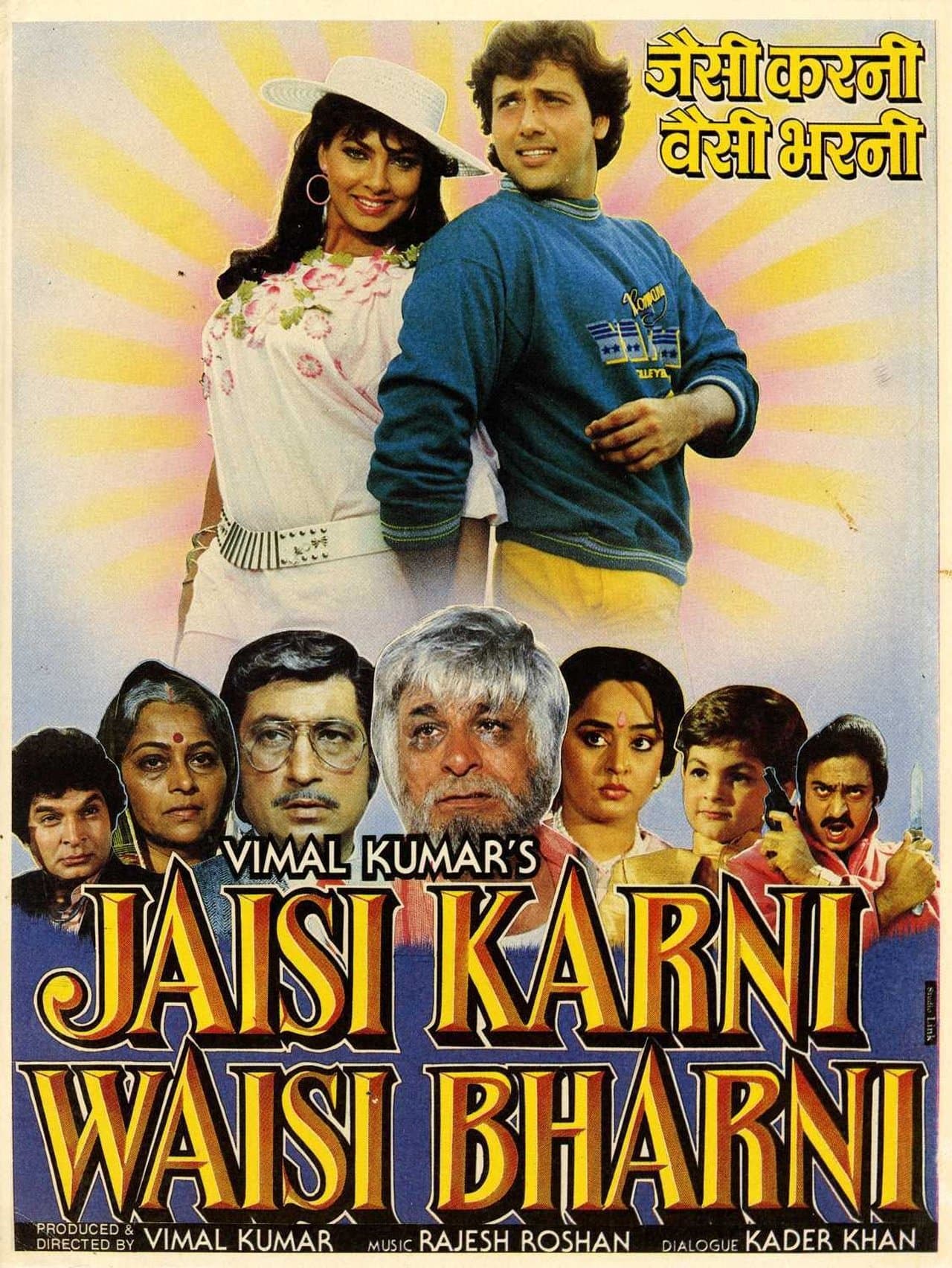 Jaisi Karni Waisi Bharni streaming
