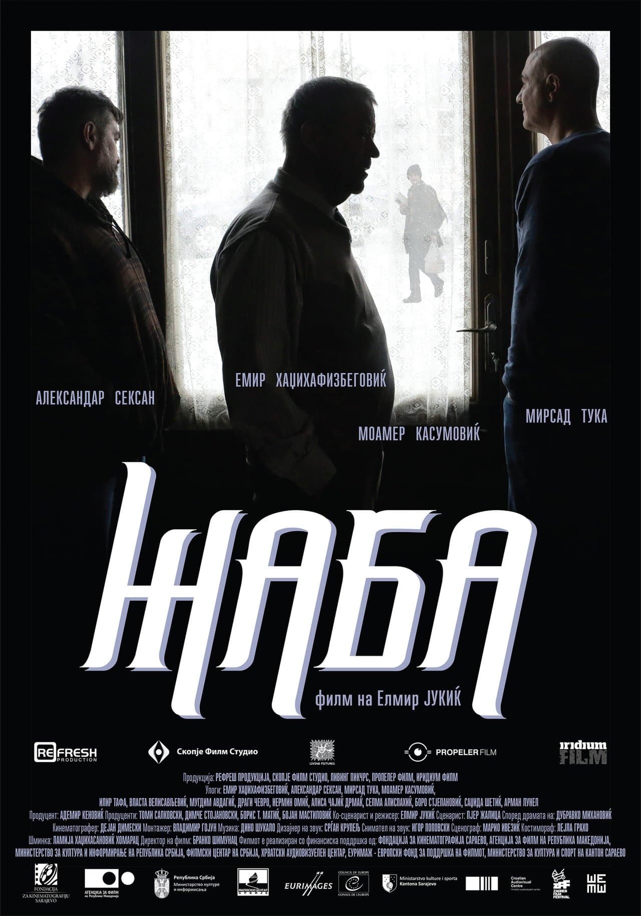 Žaba streaming
