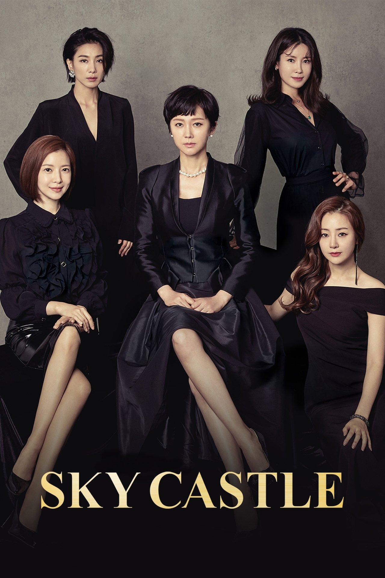 SKY Castle streaming
