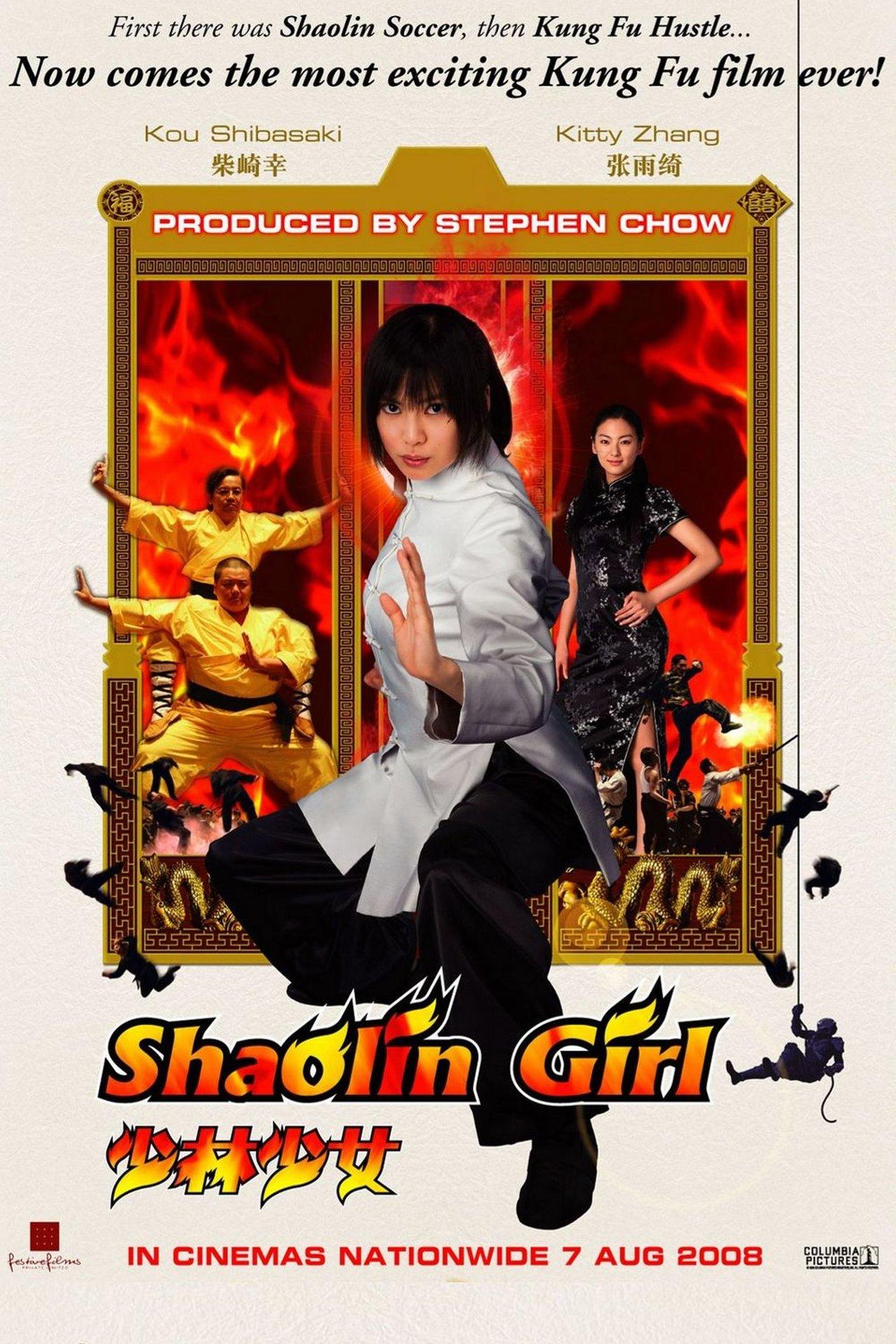 Shaolin Girl streaming