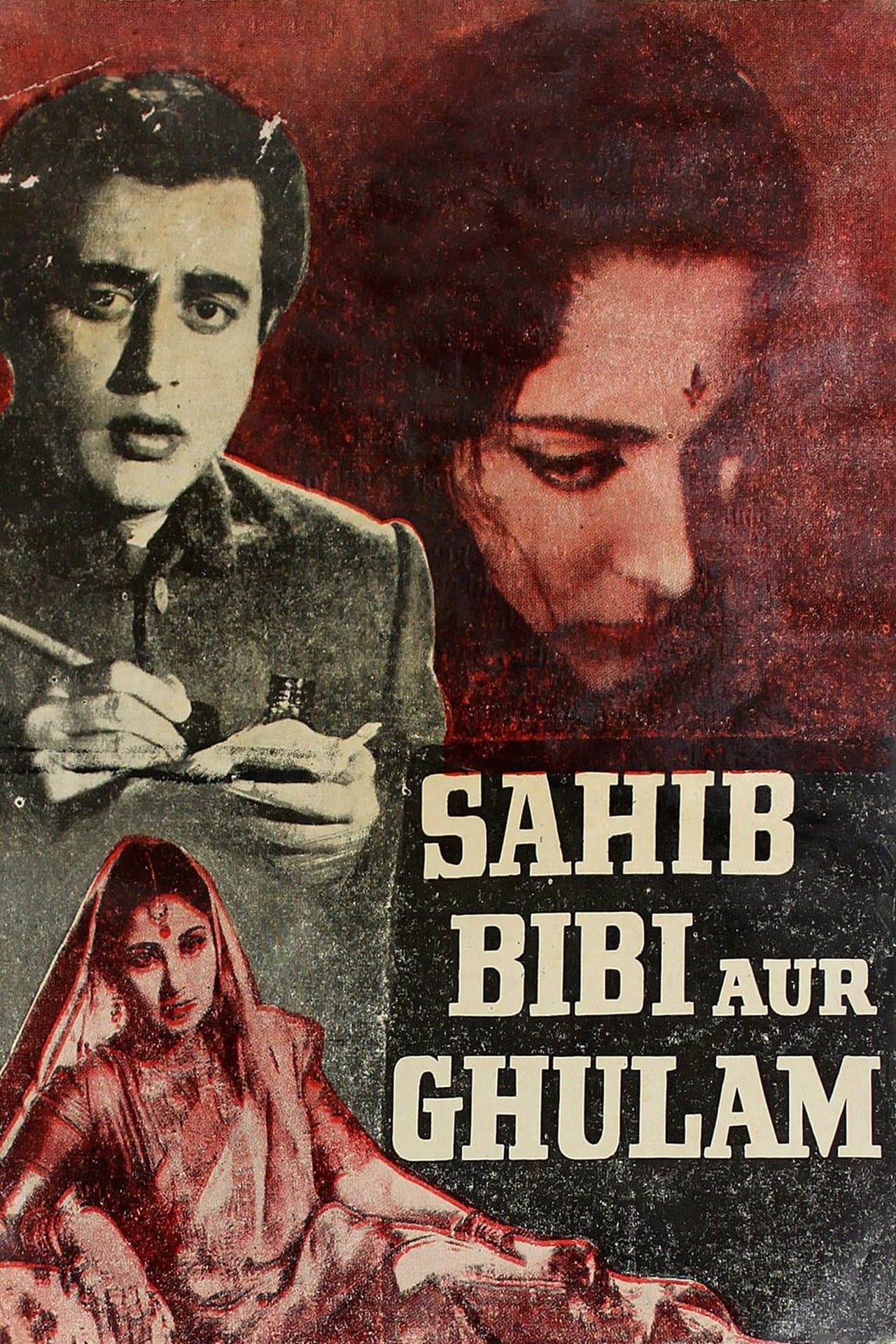 Sahib Bibi Aur Ghulam streaming