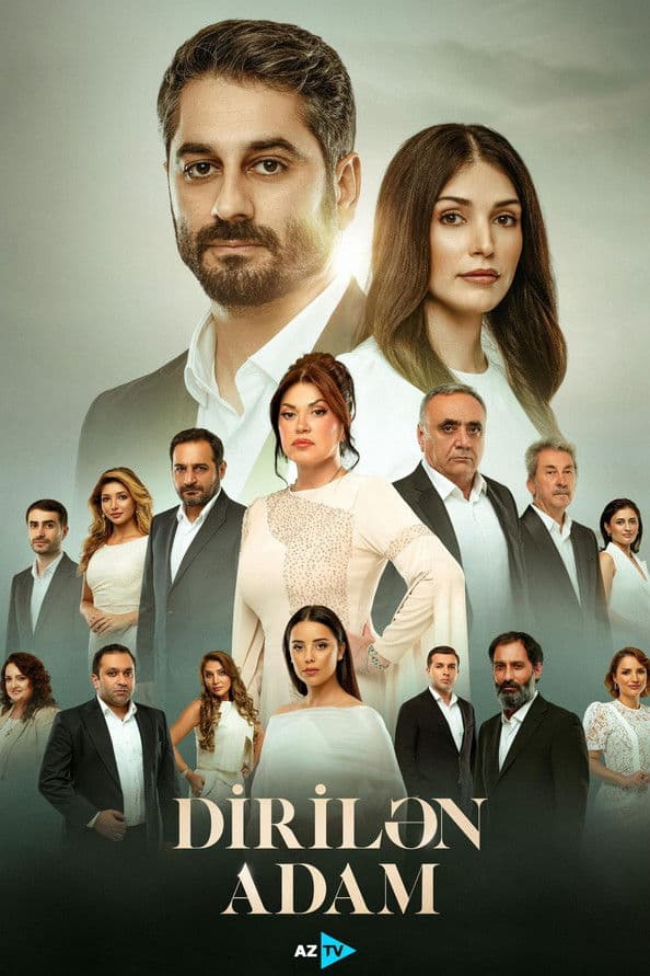 The Resurrected Man streaming