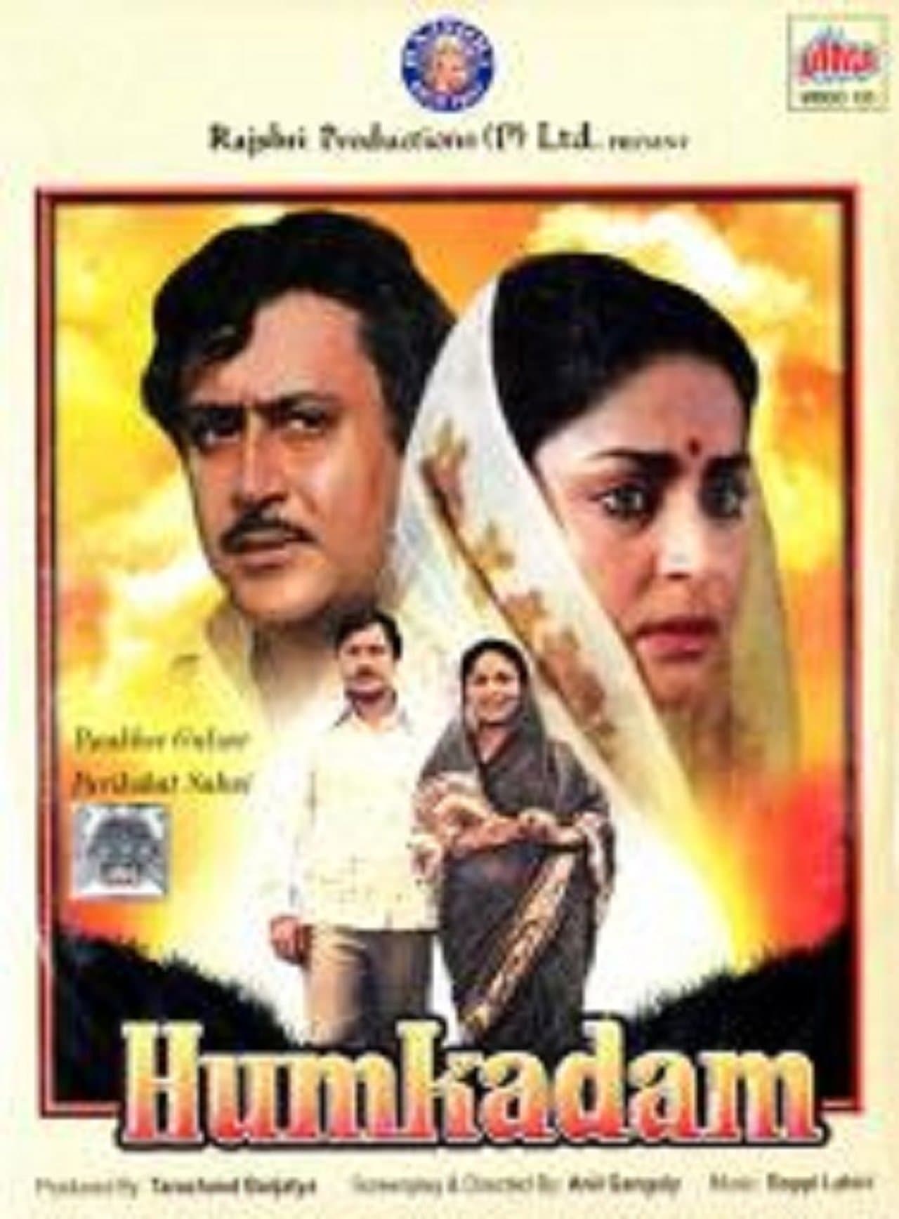 Humkadam streaming