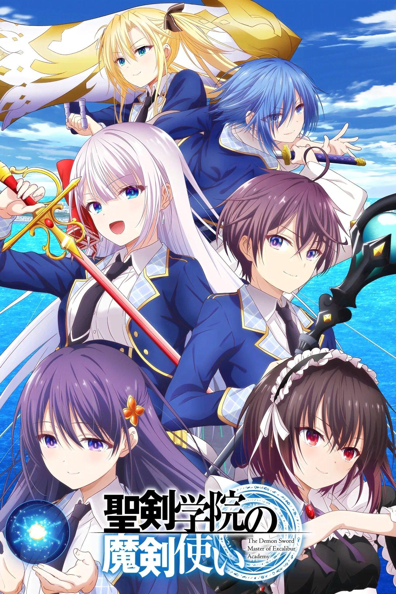 The Demon Sword Master of Excalibur Academy streaming