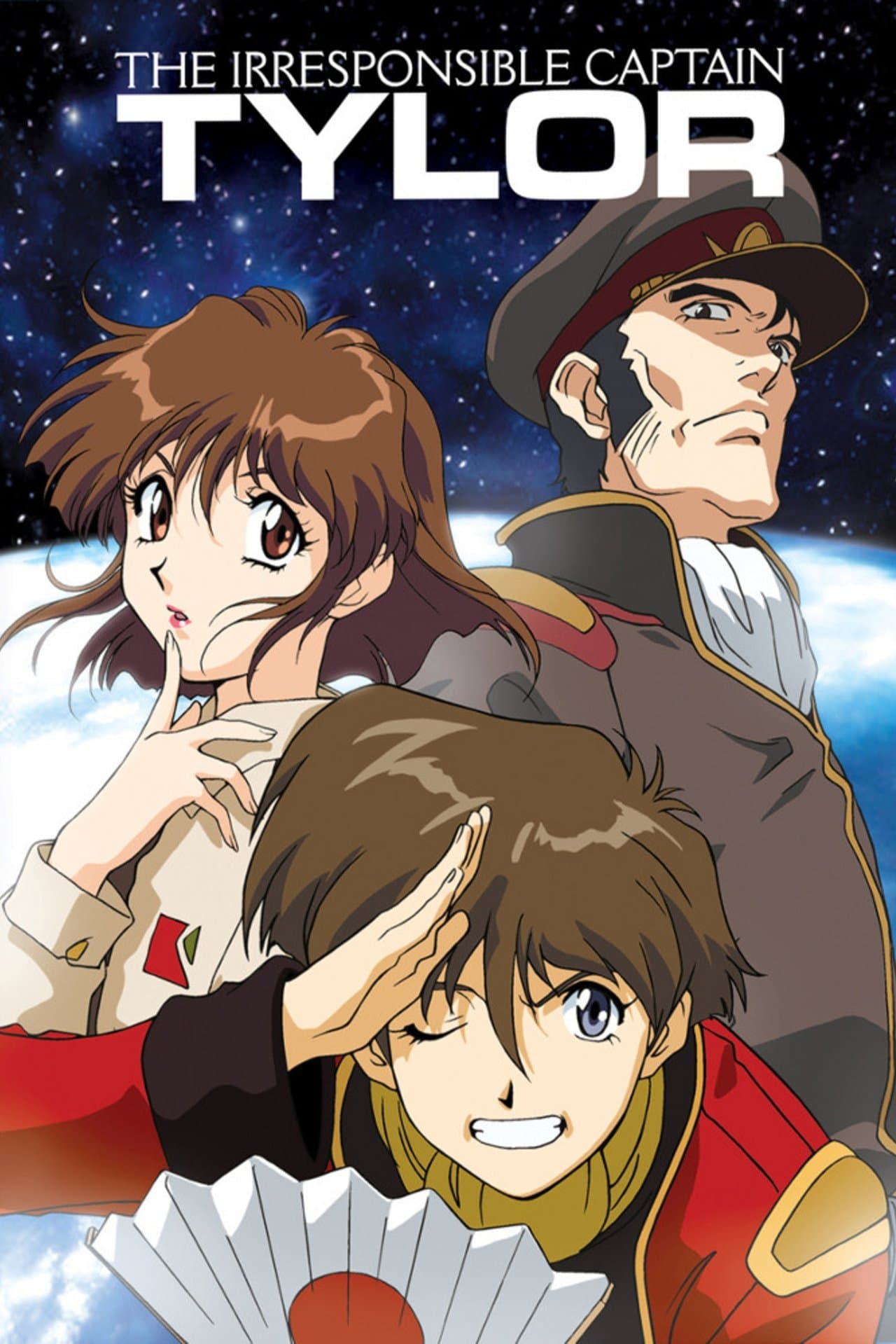 The Irresponsible Captain Tylor streaming