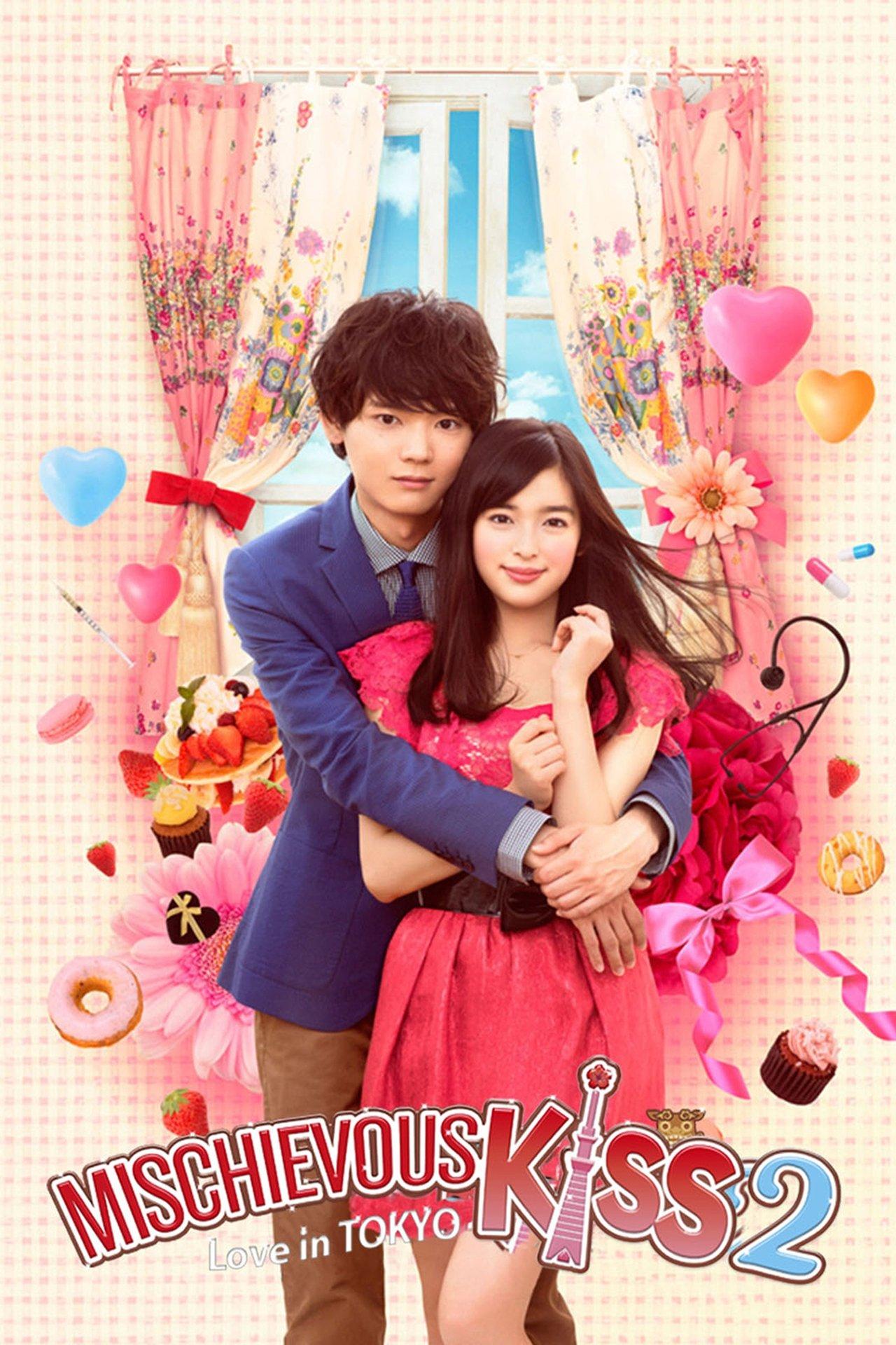 Mischievous Kiss: Love in Tokyo streaming