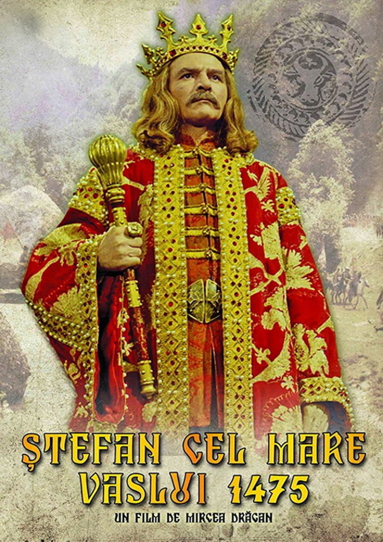 Ștefan cel Mare: Vaslui 1475 streaming