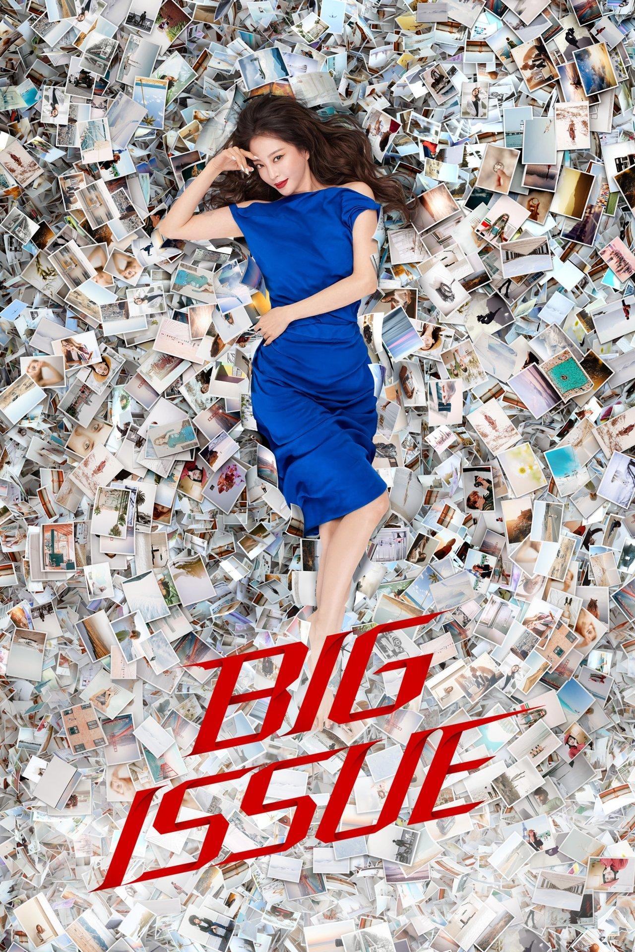Big Issue streaming