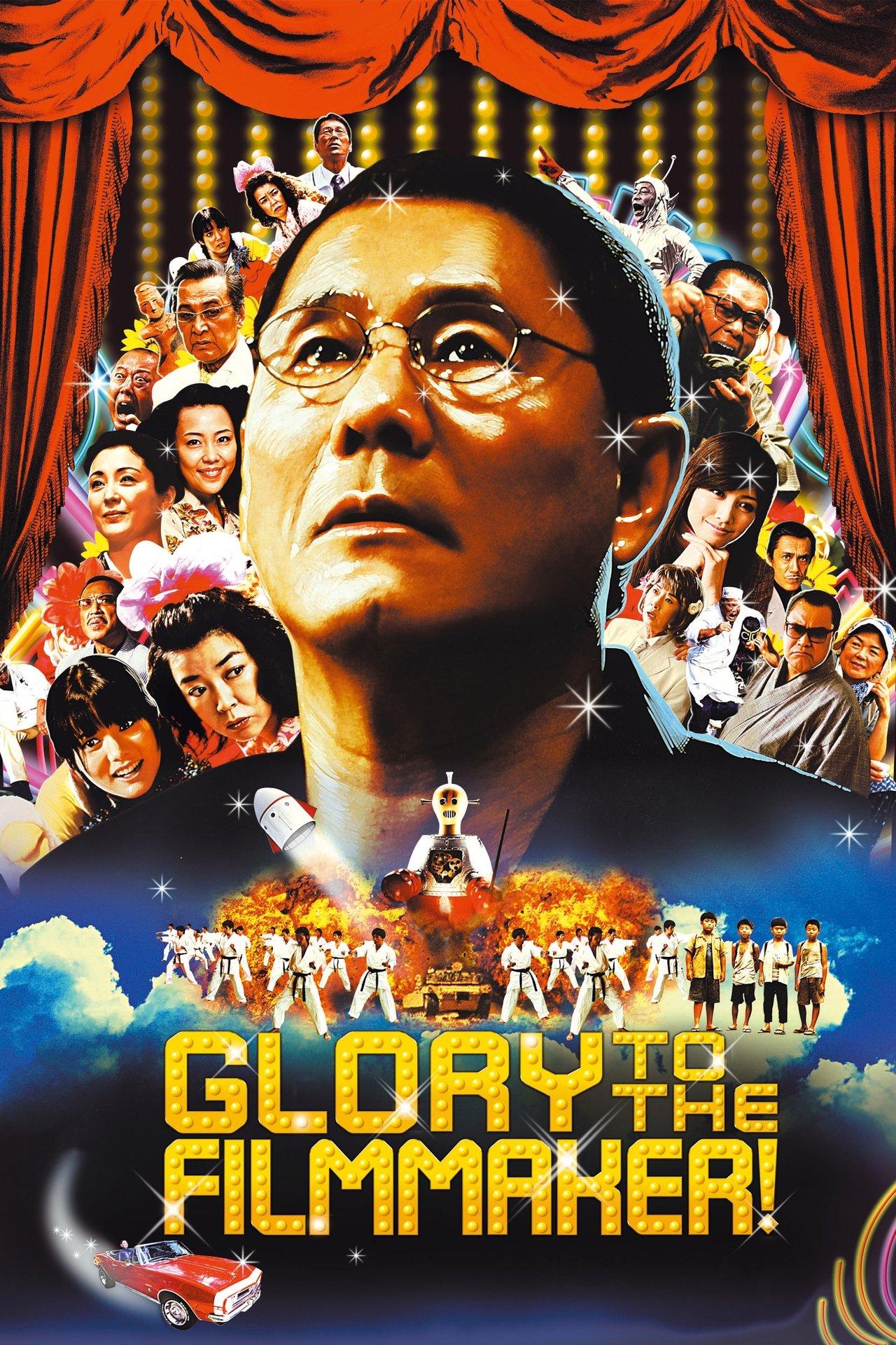Glory to the Filmmaker! streaming