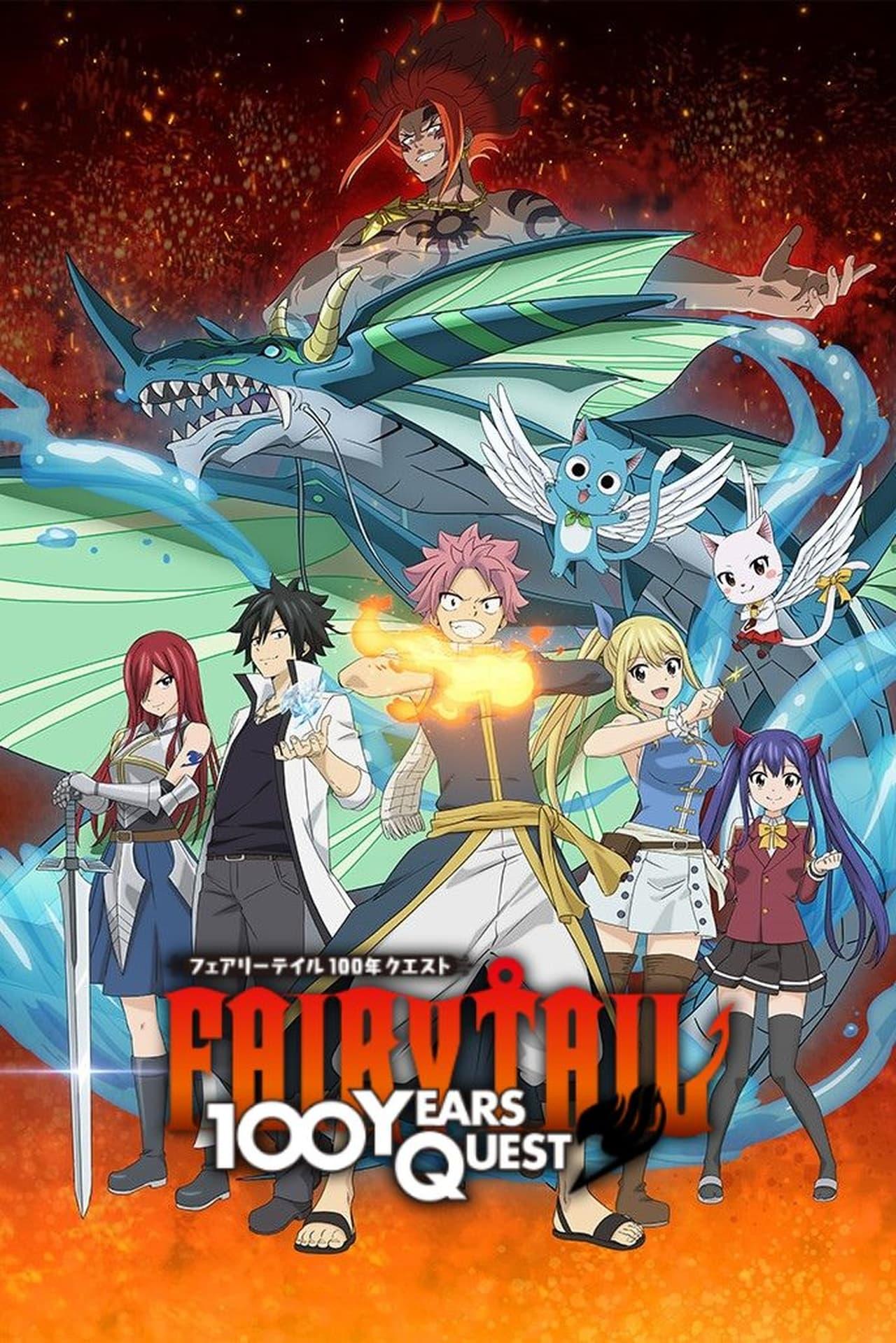 Fairy Tail 100 Years Quest : En route pour la quête de 100 ans streaming