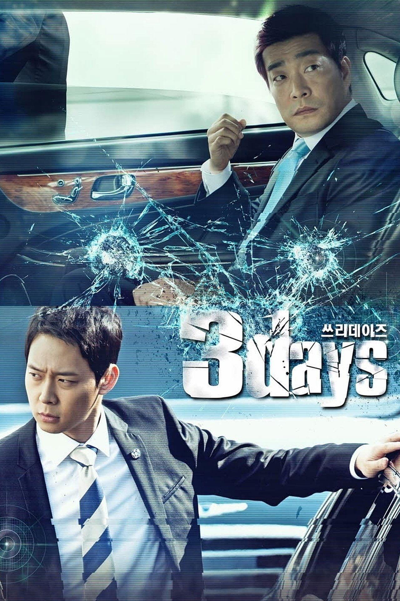 3 Days streaming