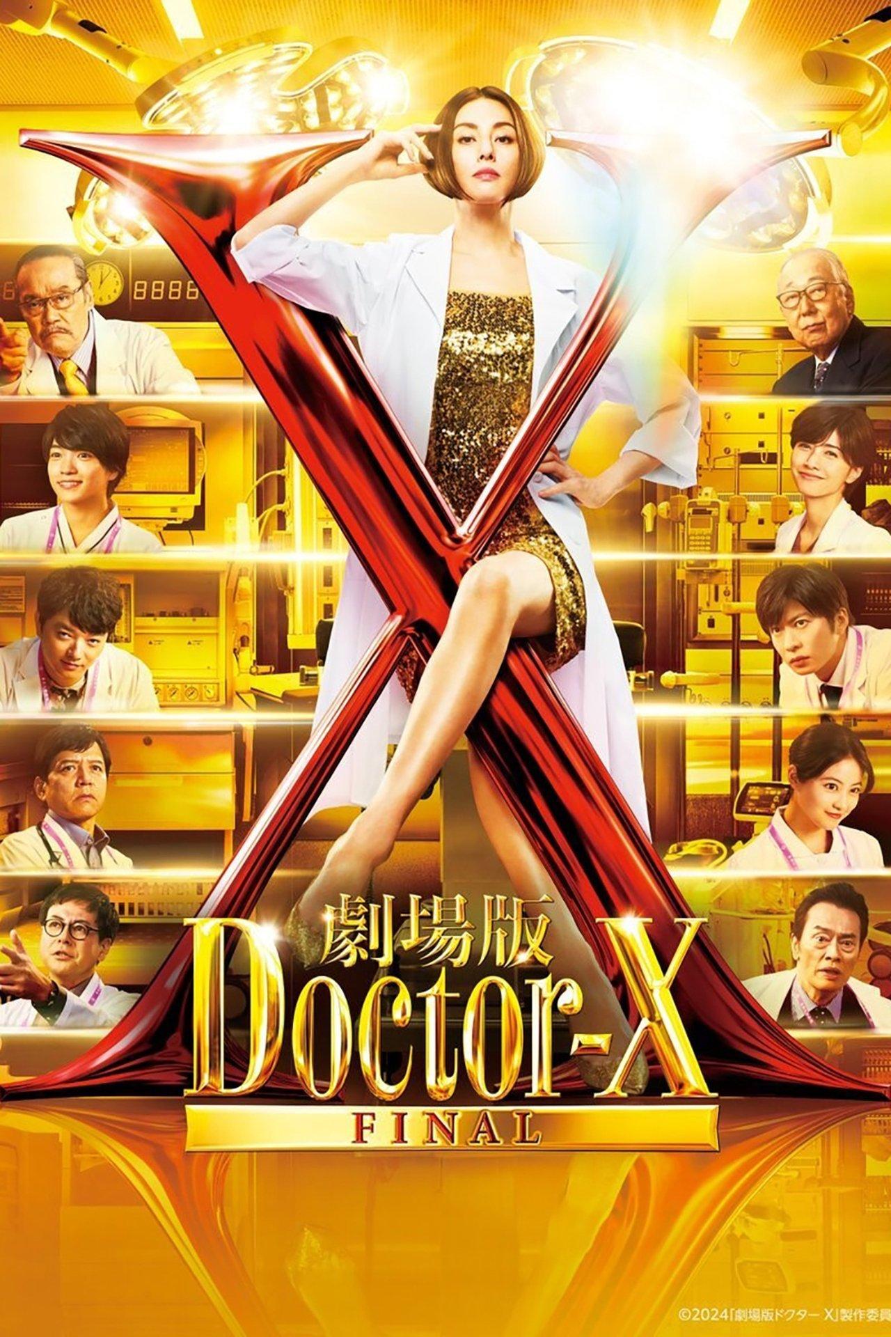 Doctor X: The Movie Final streaming
