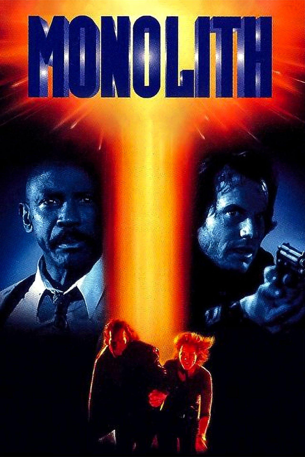 Monolith streaming