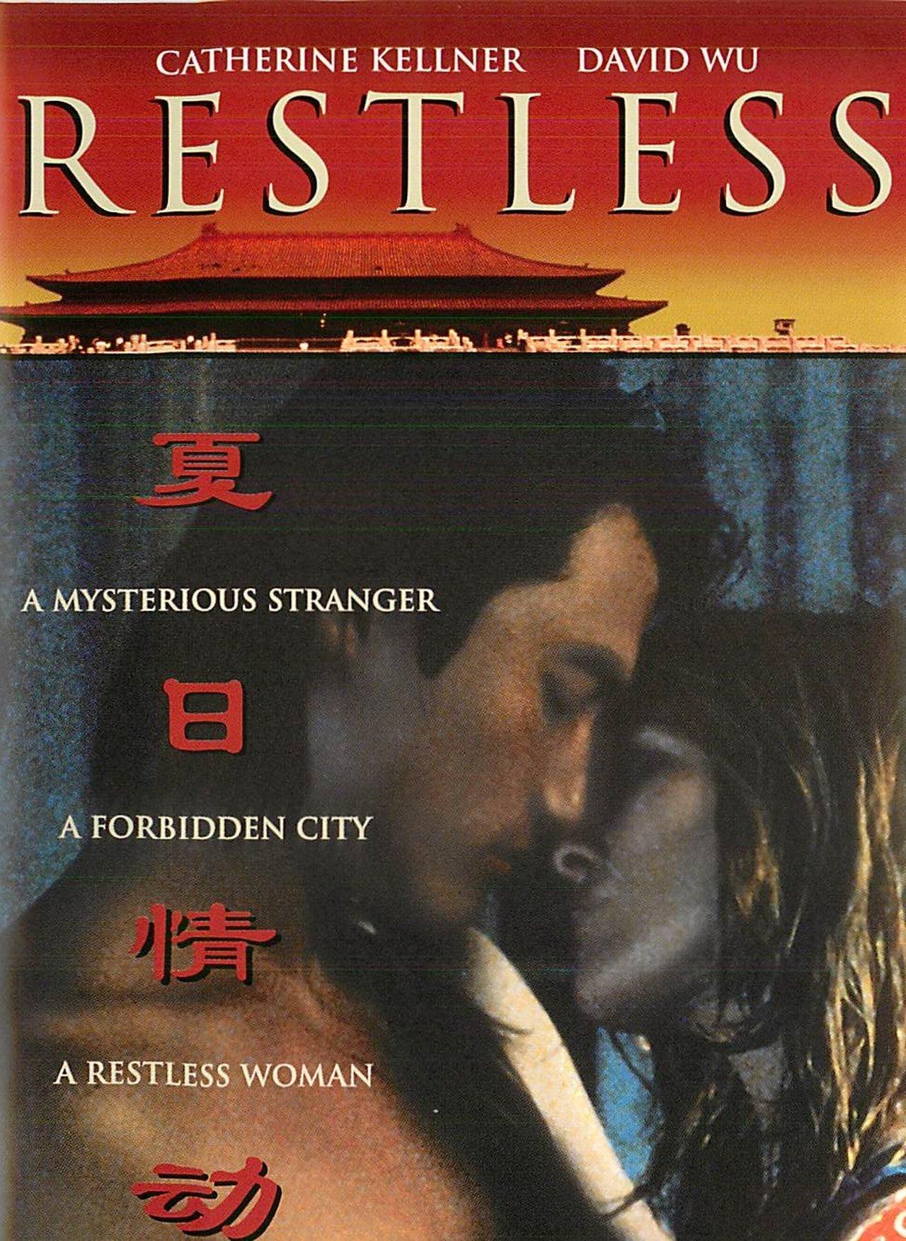 Restless streaming