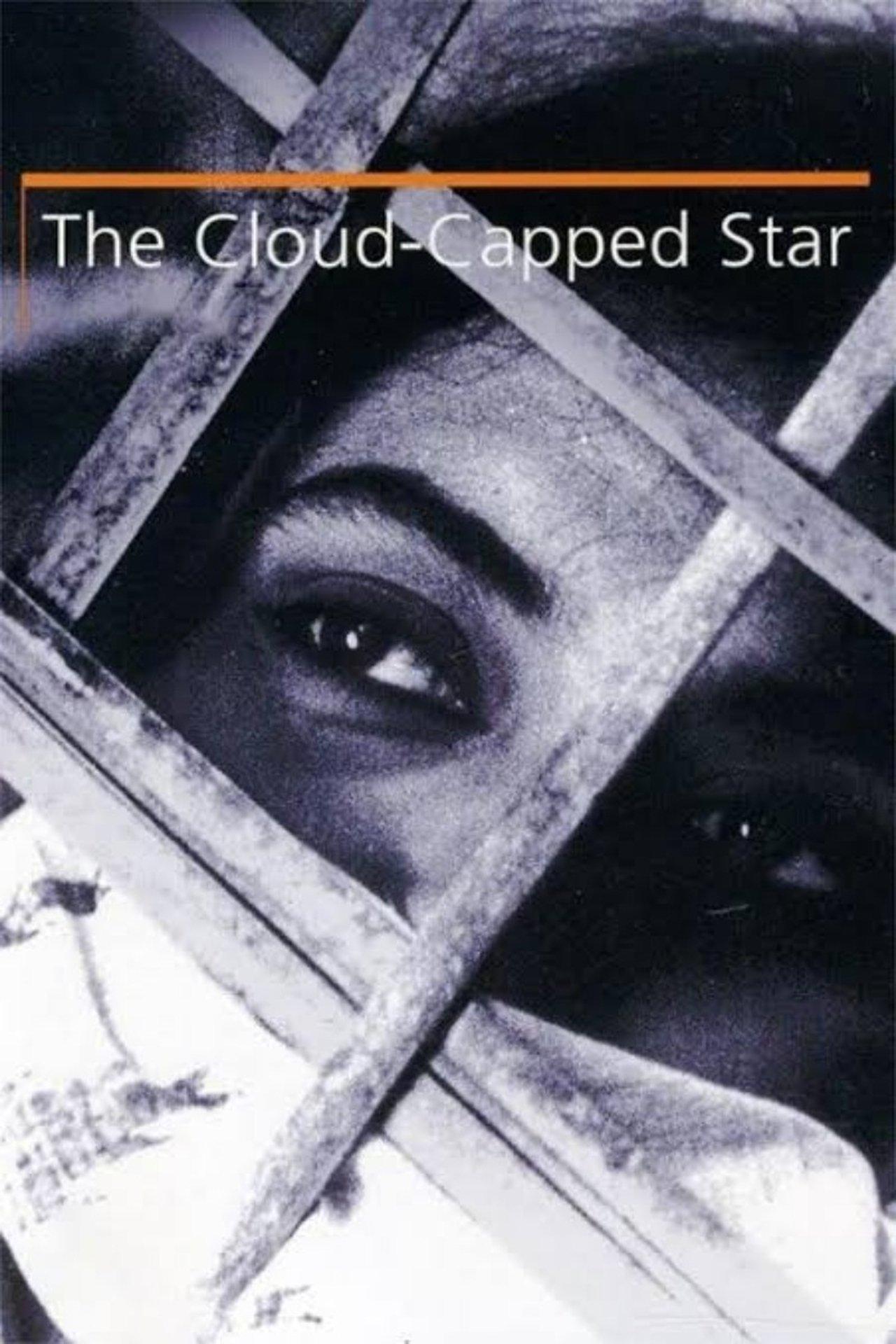 The Cloud-Capped Star streaming