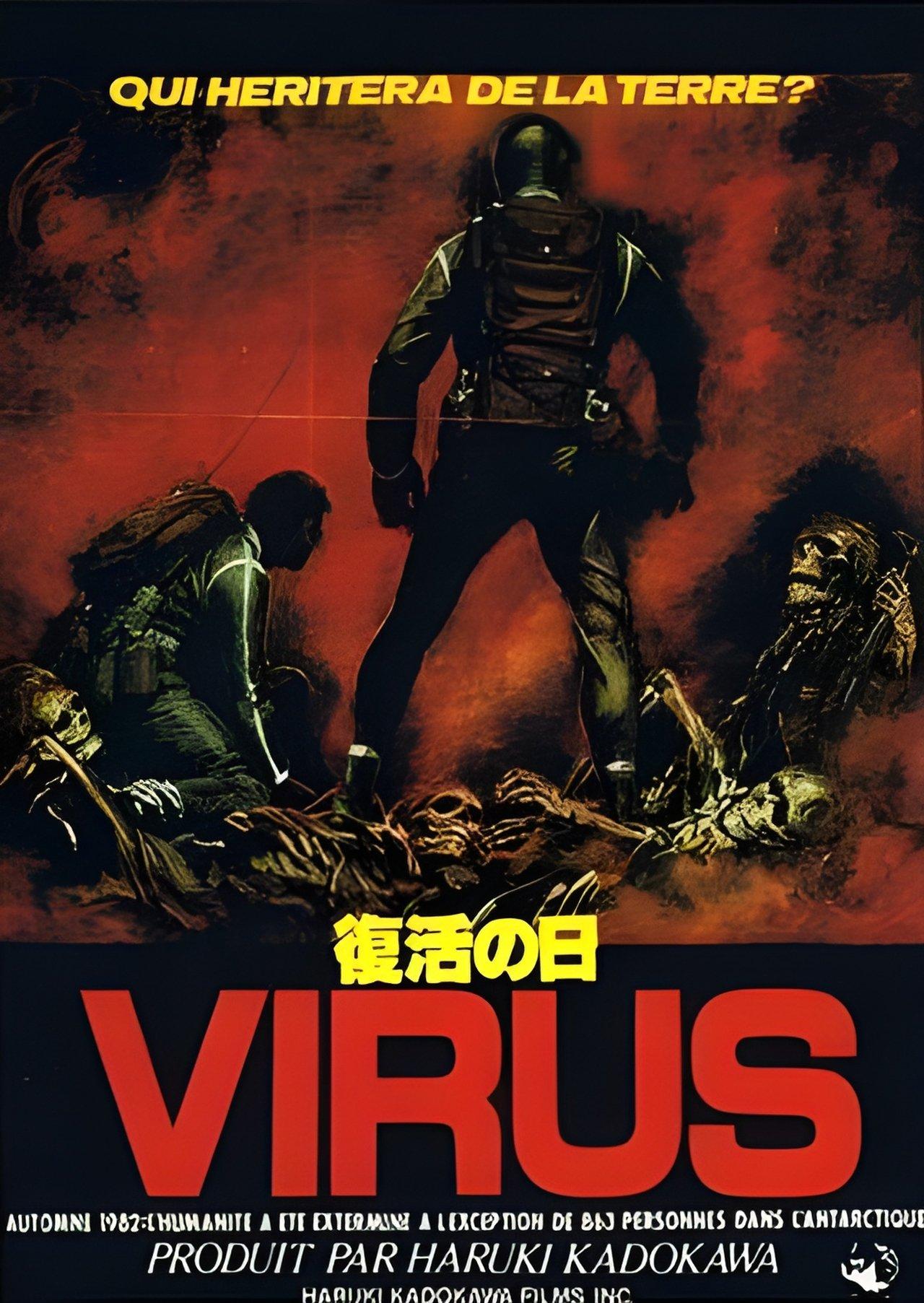 Virus streaming