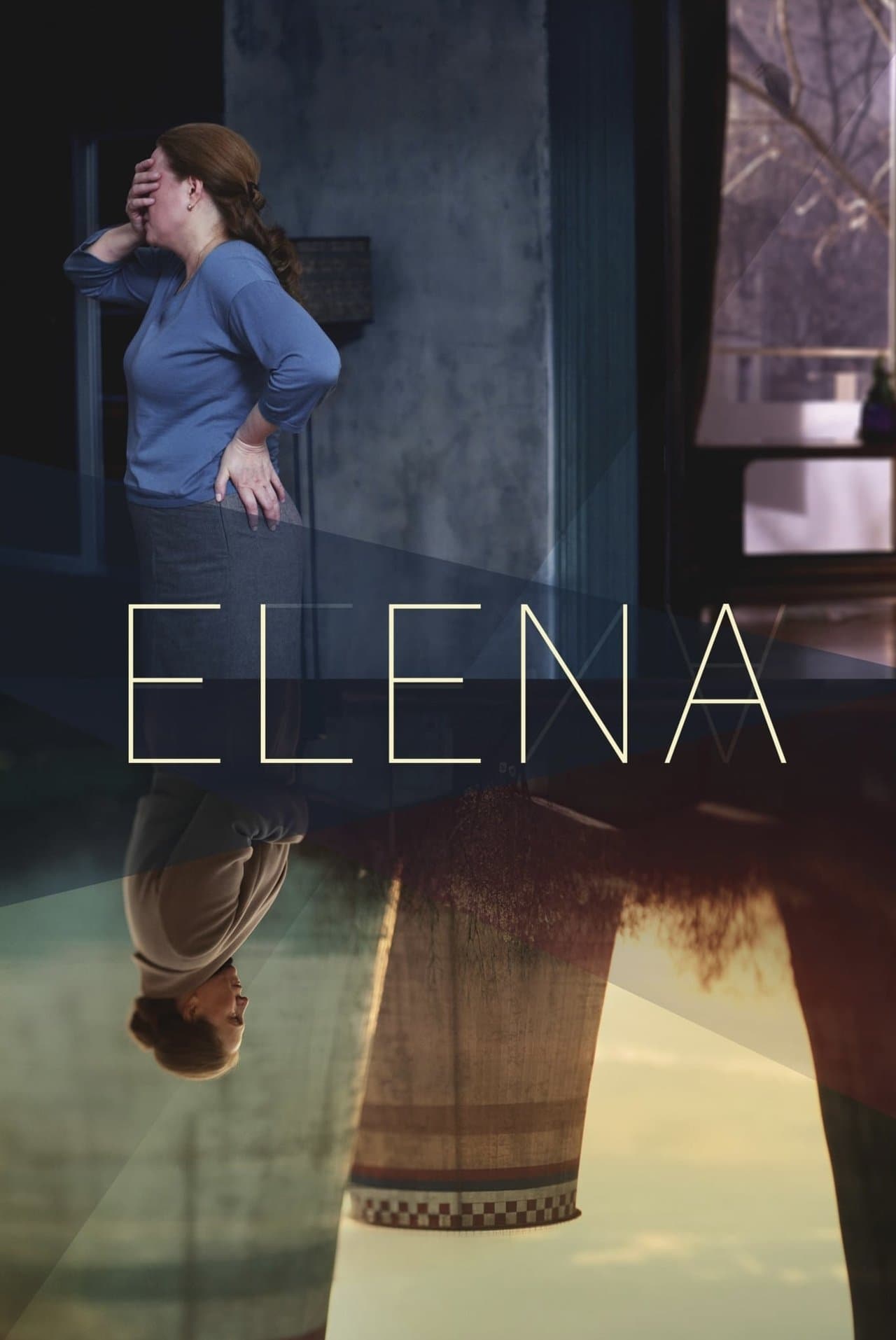 Elena streaming