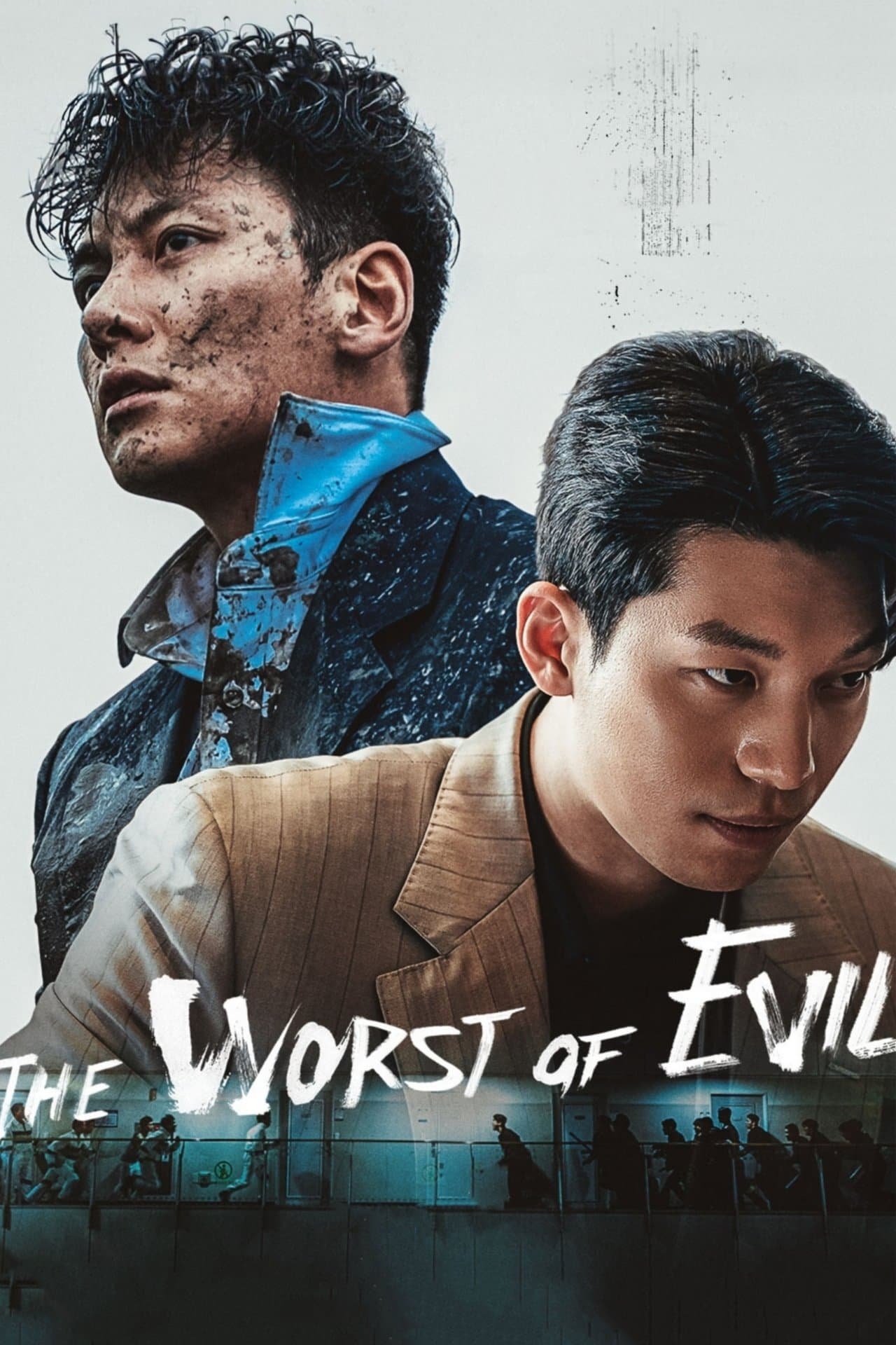 The Worst of Evil streaming