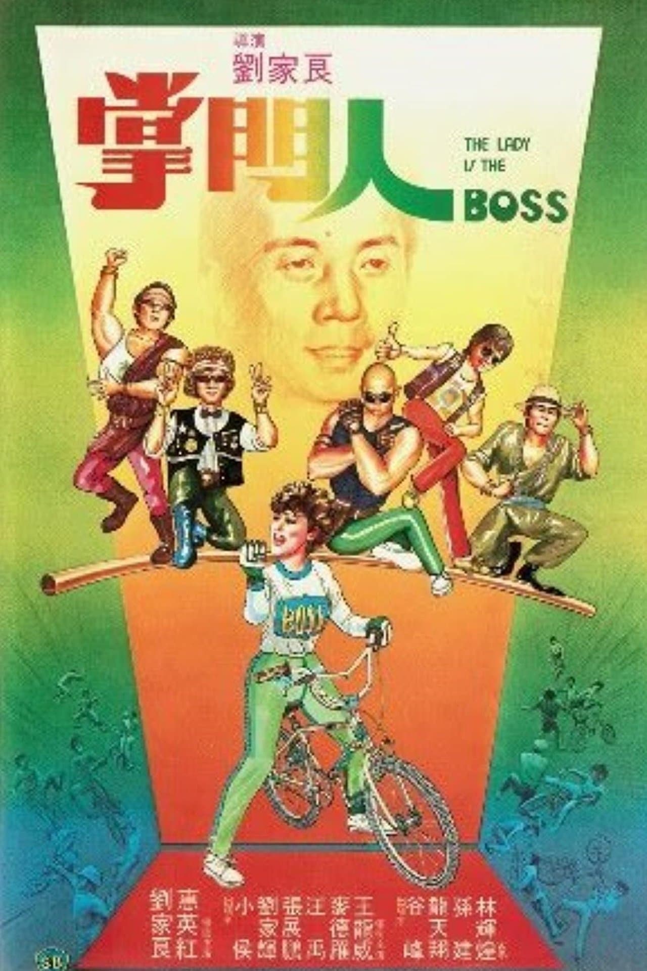 The Lady Is the Boss streaming